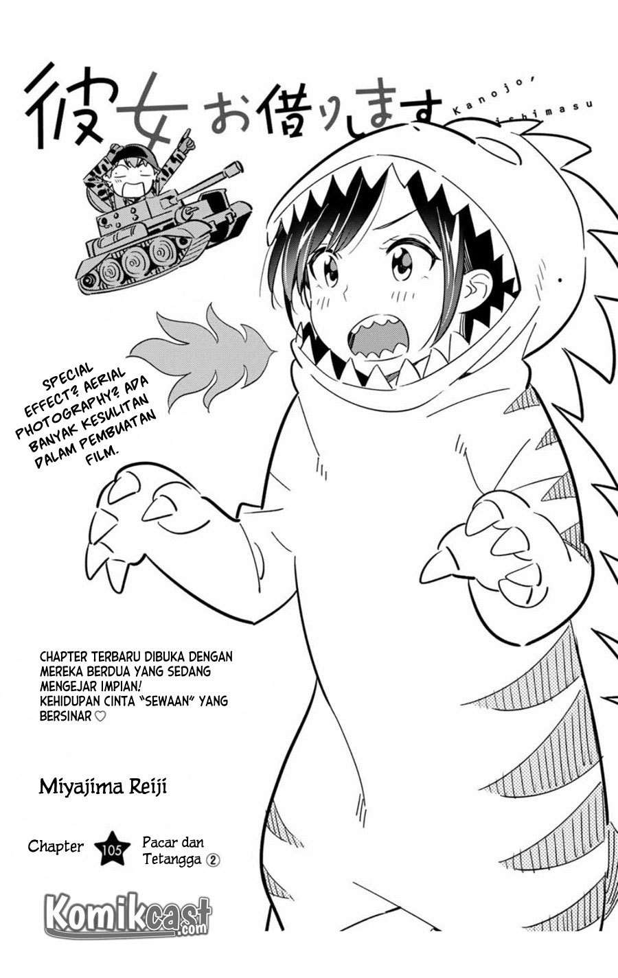 Kanojo Okarishimasu Bab 105 halaman 5