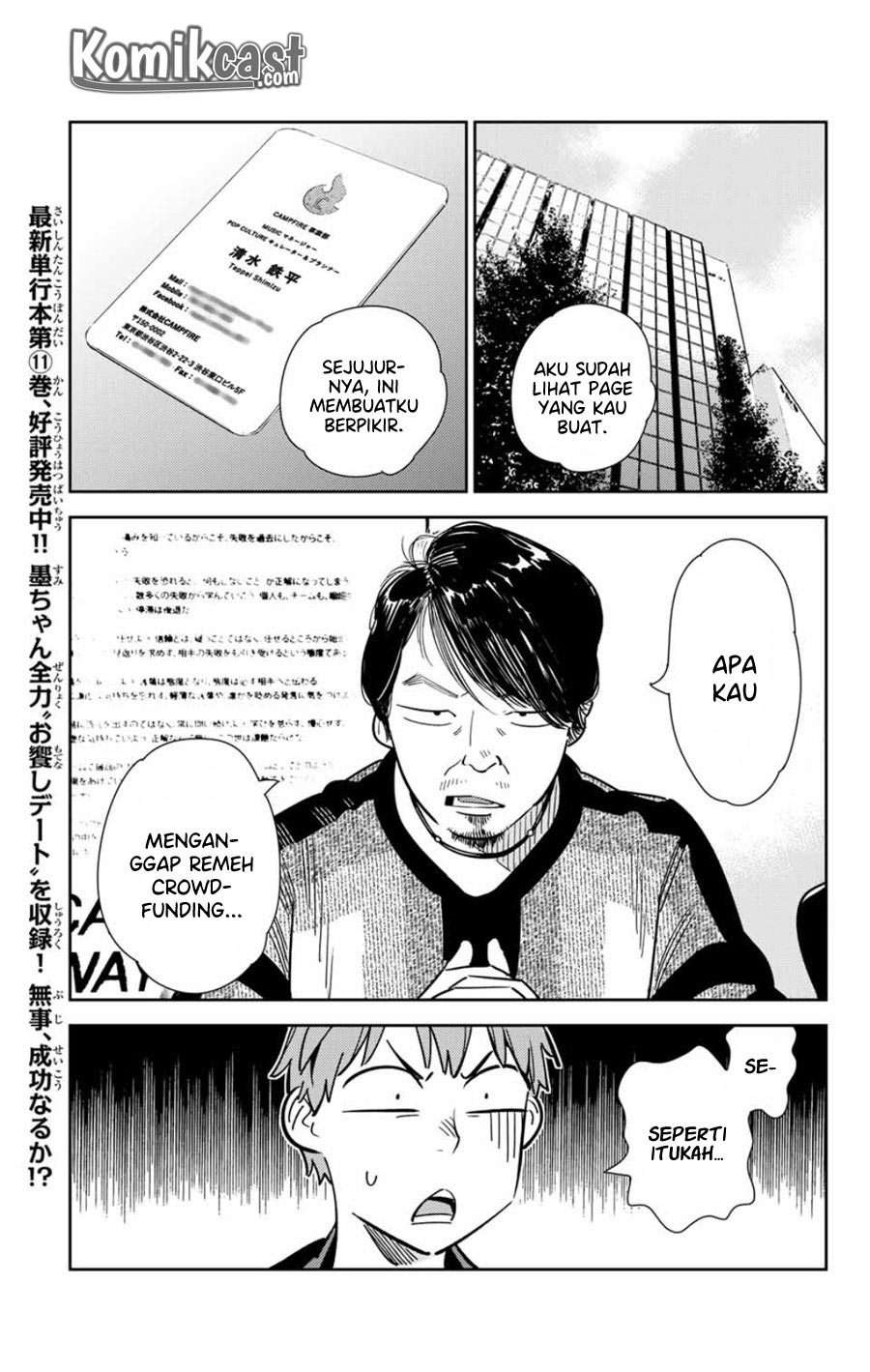 Kanojo Okarishimasu Bab 105 halaman 7