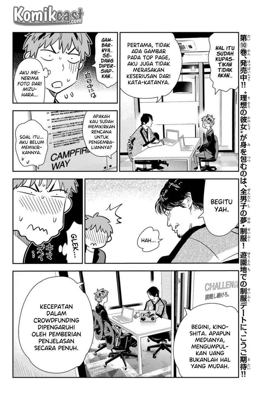 Kanojo Okarishimasu Bab 105 halaman 8