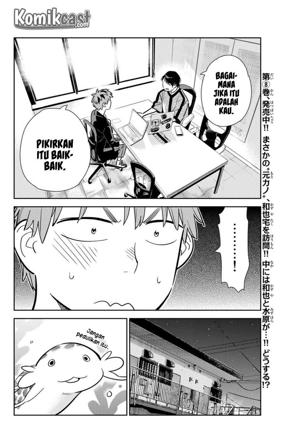Kanojo Okarishimasu Bab 105 halaman 10