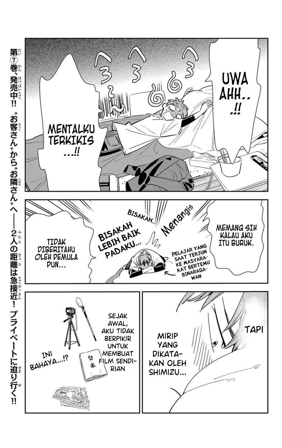 Kanojo Okarishimasu Bab 105 halaman 11
