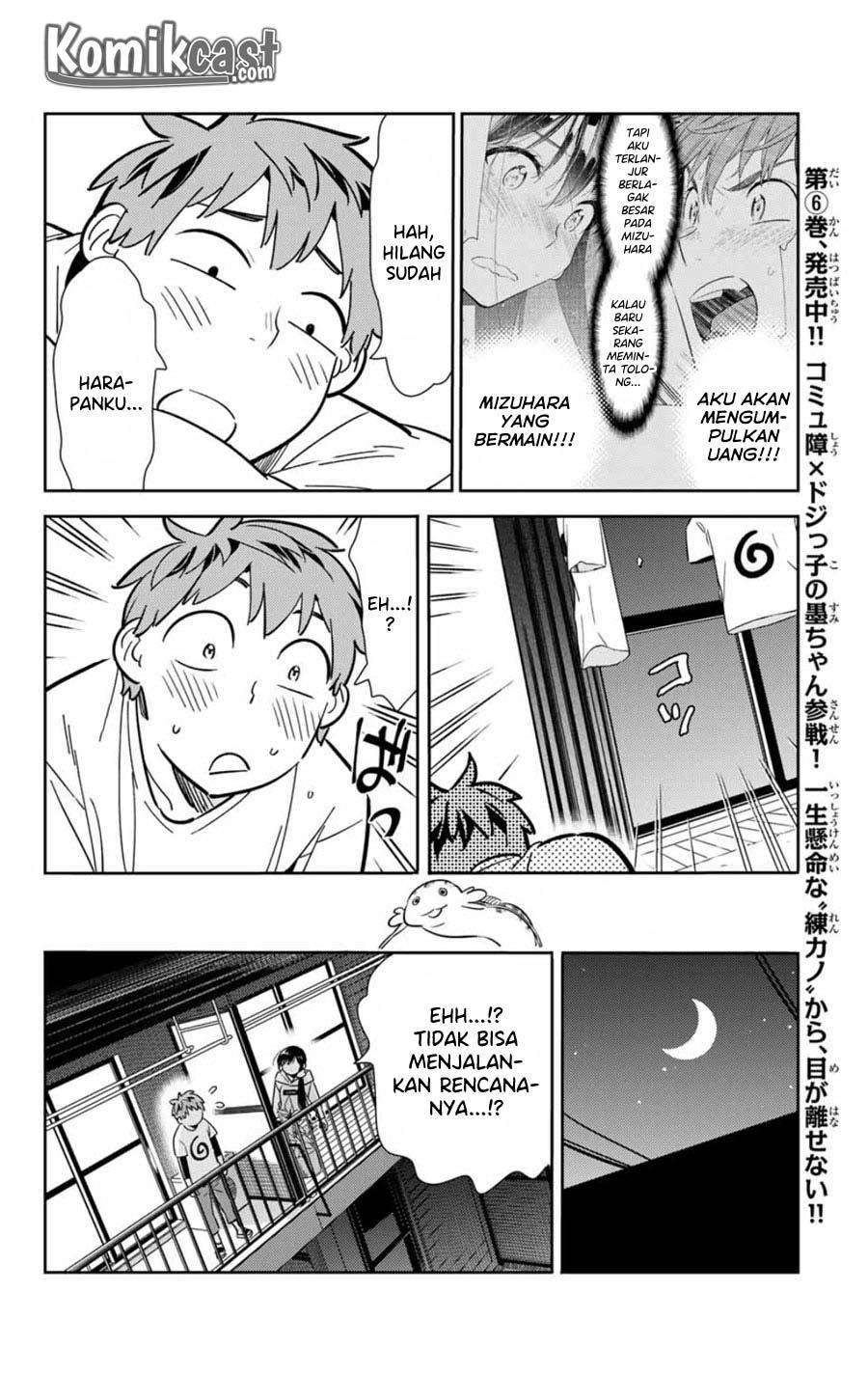 Kanojo Okarishimasu Bab 105 halaman 12