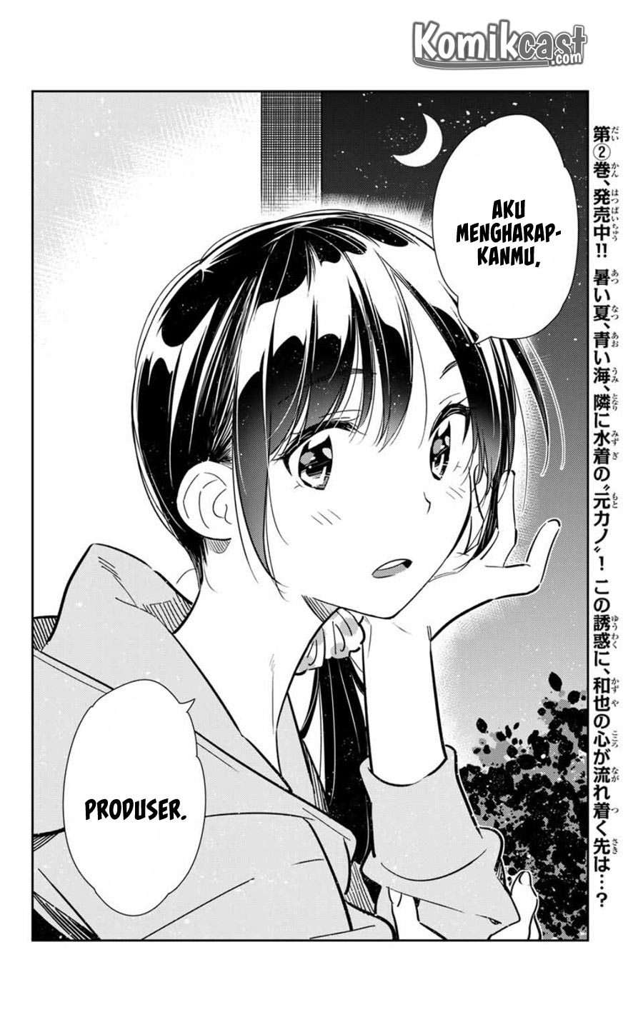Kanojo Okarishimasu Bab 105 halaman 16