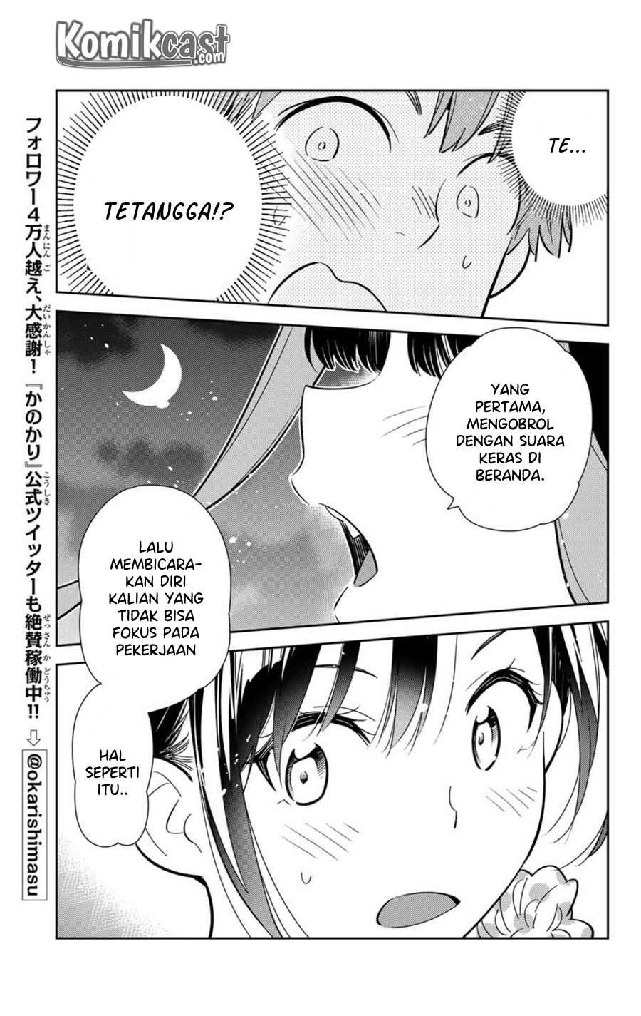 Kanojo Okarishimasu Bab 105 halaman 20