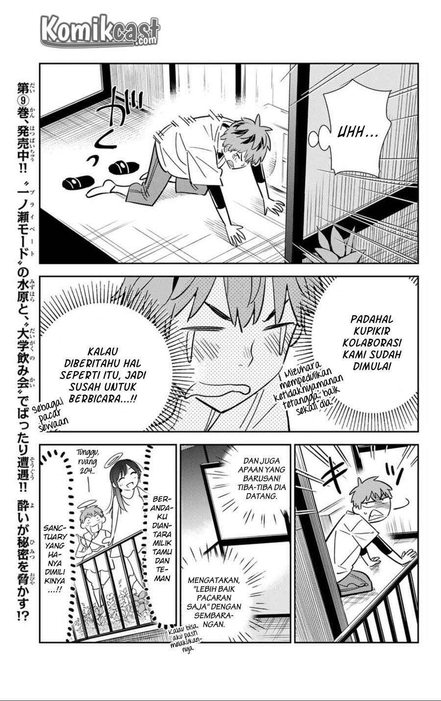 Kanojo Okarishimasu Bab 106 halaman 9