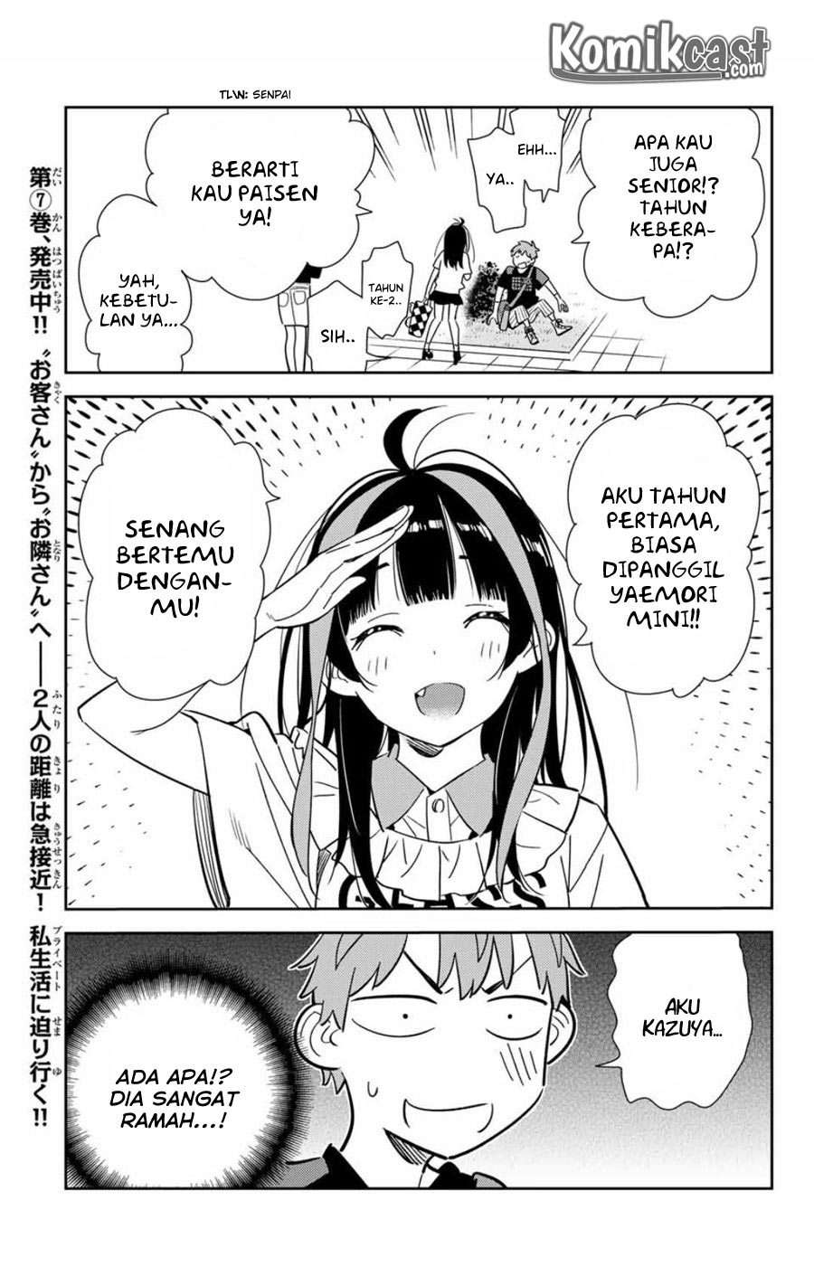 Kanojo Okarishimasu Bab 106 halaman 13
