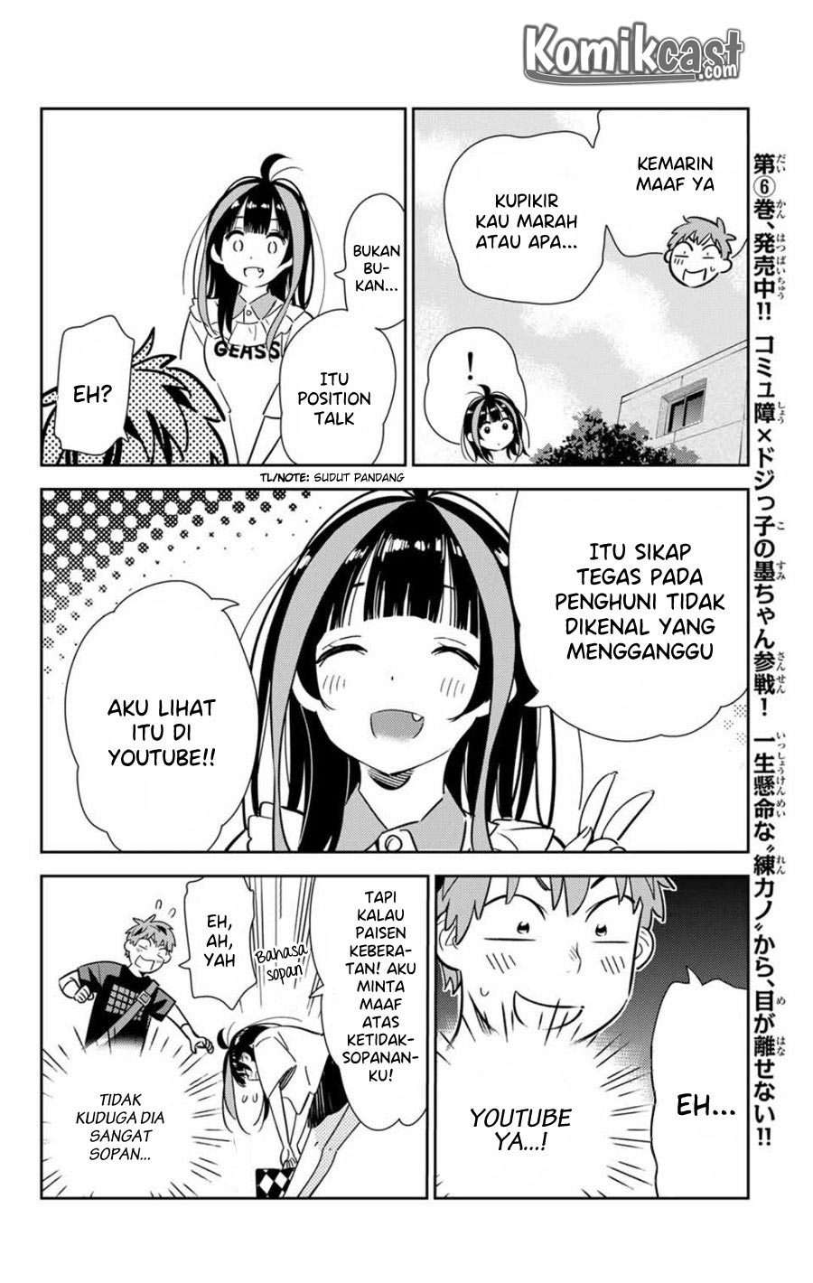 Kanojo Okarishimasu Bab 106 halaman 14