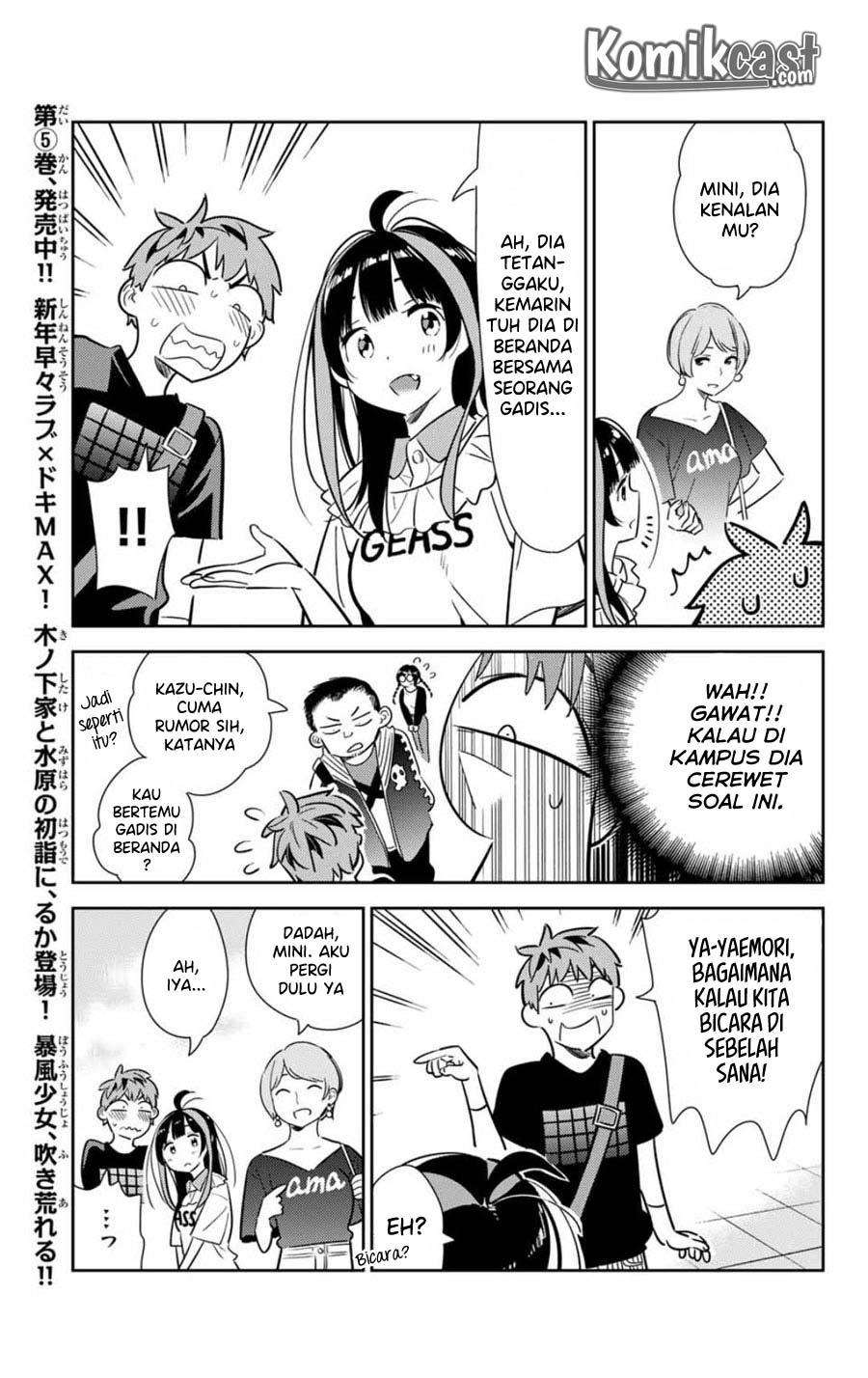 Kanojo Okarishimasu Bab 106 halaman 15