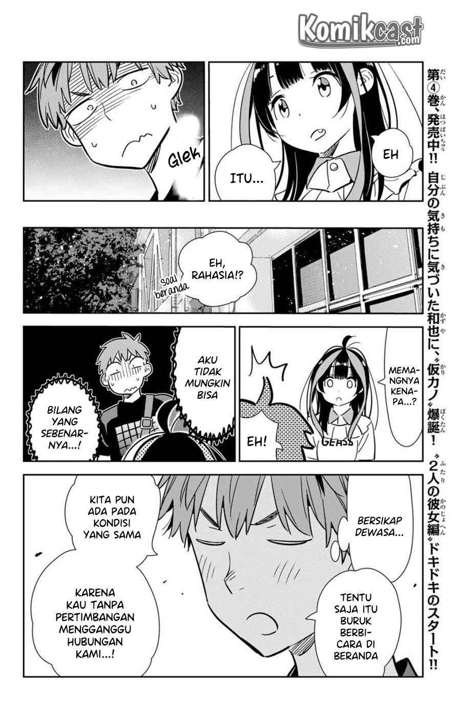 Kanojo Okarishimasu Bab 106 halaman 16