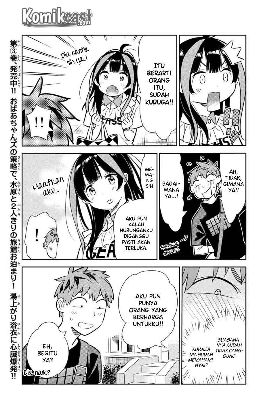 Kanojo Okarishimasu Bab 106 halaman 17