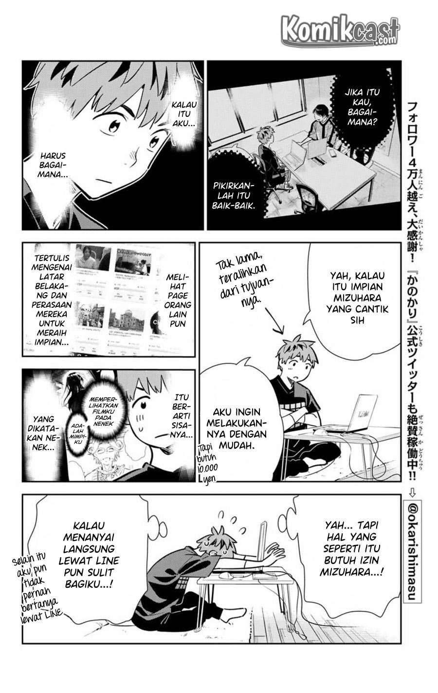 Kanojo Okarishimasu Bab 106 halaman 22