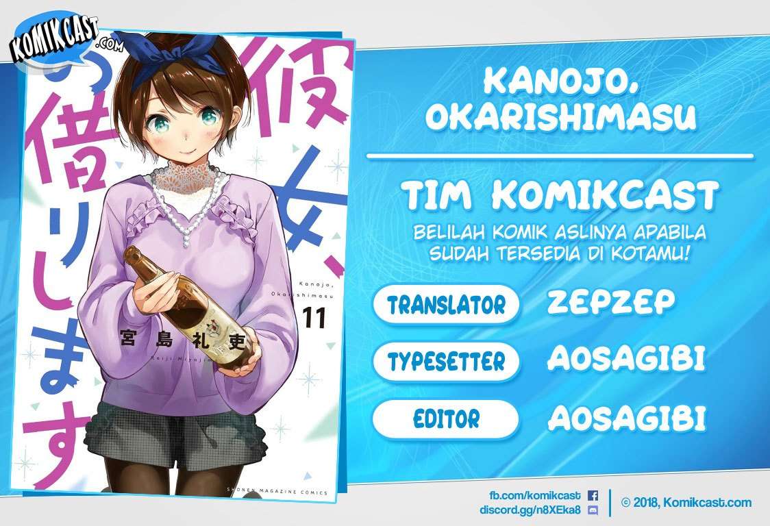 Kanojo Okarishimasu Bab 107 halaman 1