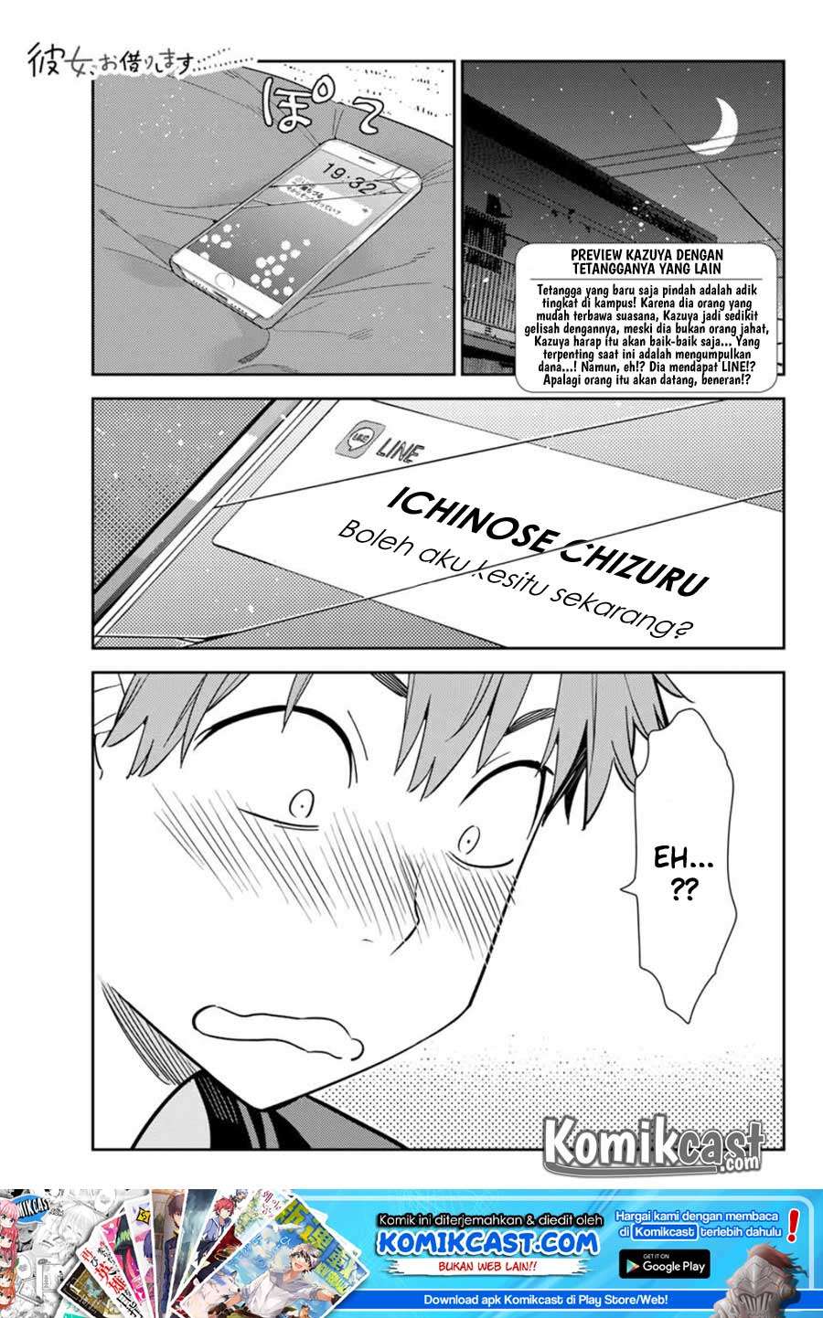 Kanojo Okarishimasu Bab 107 halaman 2