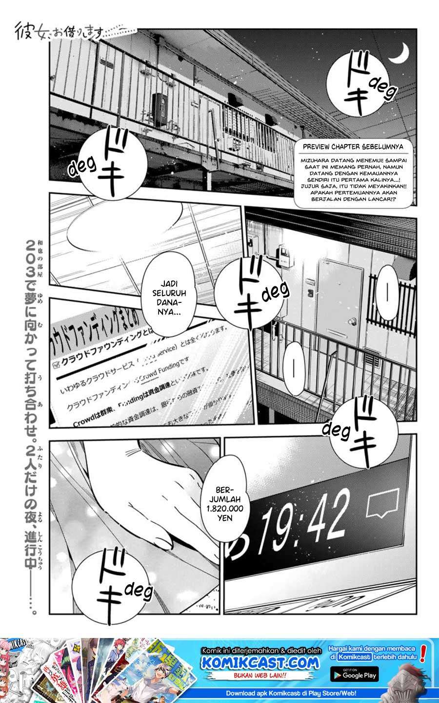 Kanojo Okarishimasu Bab 108 halaman 2