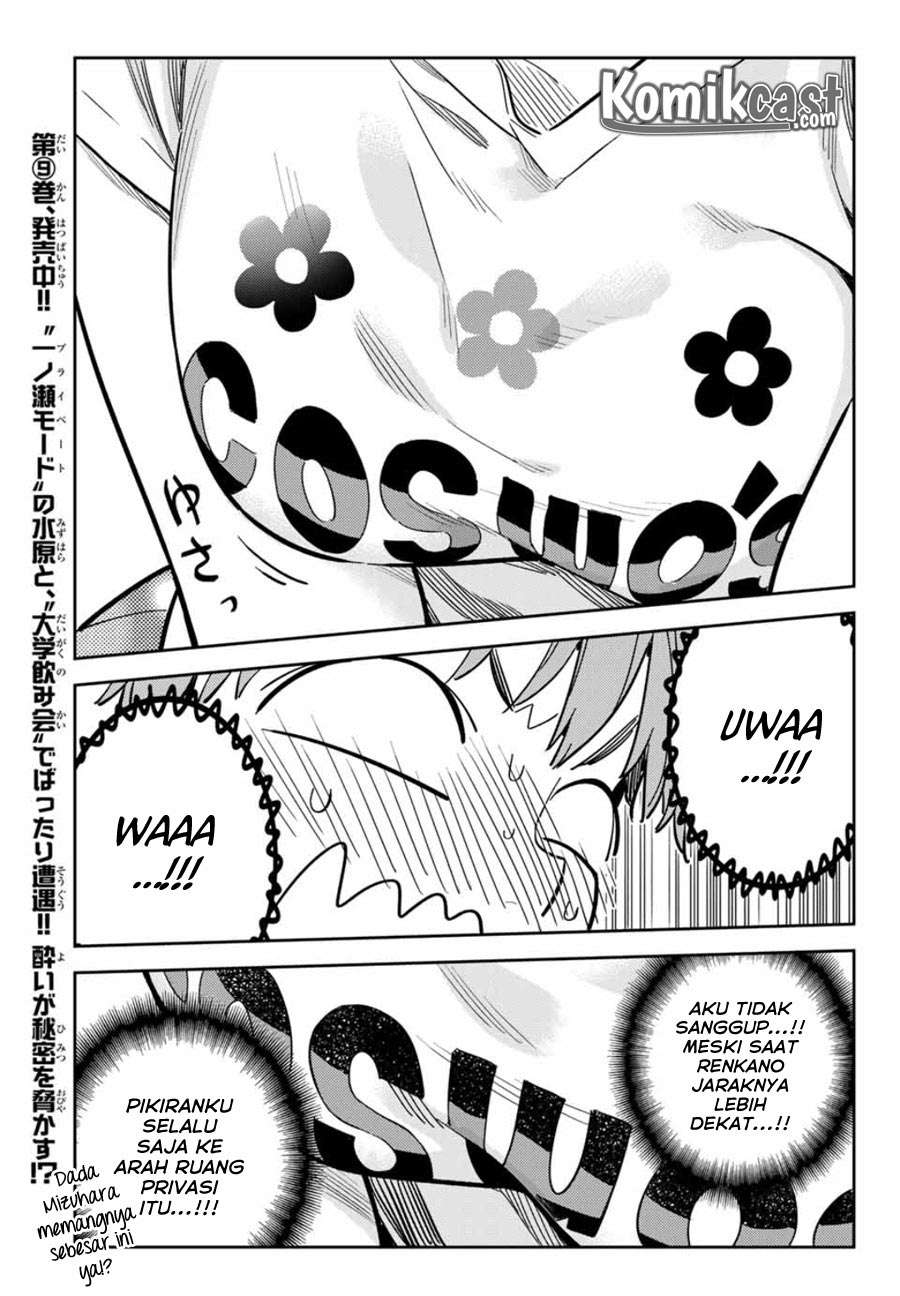 Kanojo Okarishimasu Bab 108 halaman 8