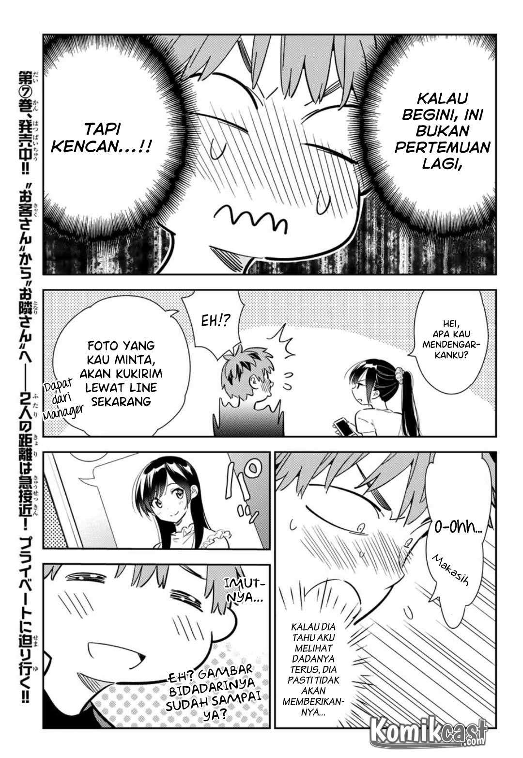 Kanojo Okarishimasu Bab 108 halaman 10