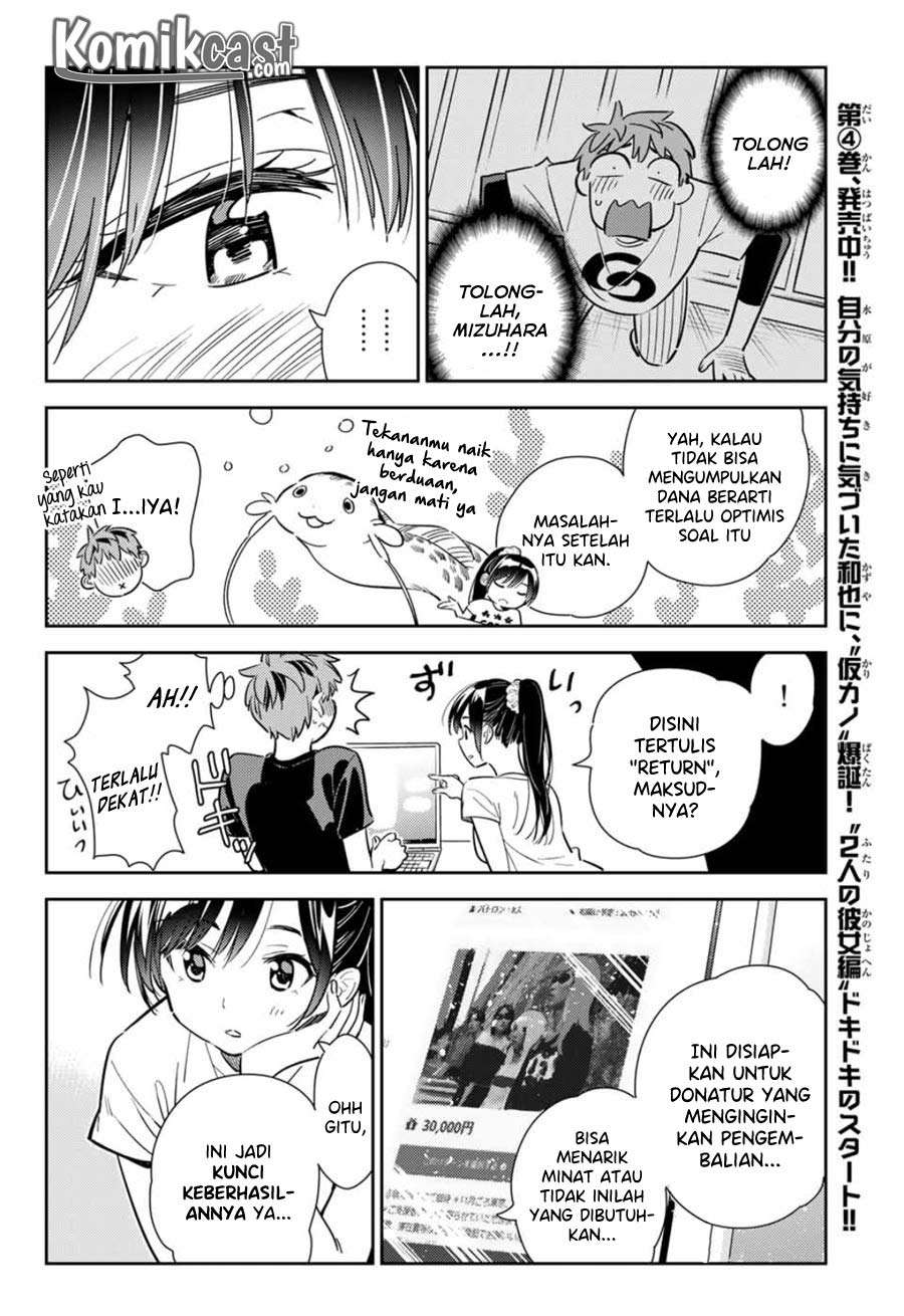 Kanojo Okarishimasu Bab 108 halaman 13