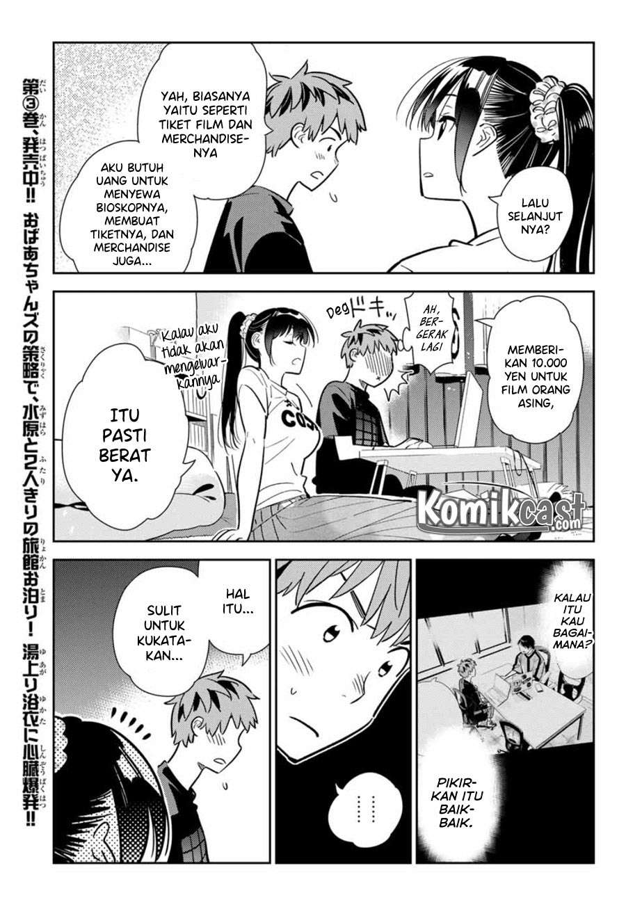 Kanojo Okarishimasu Bab 108 halaman 14
