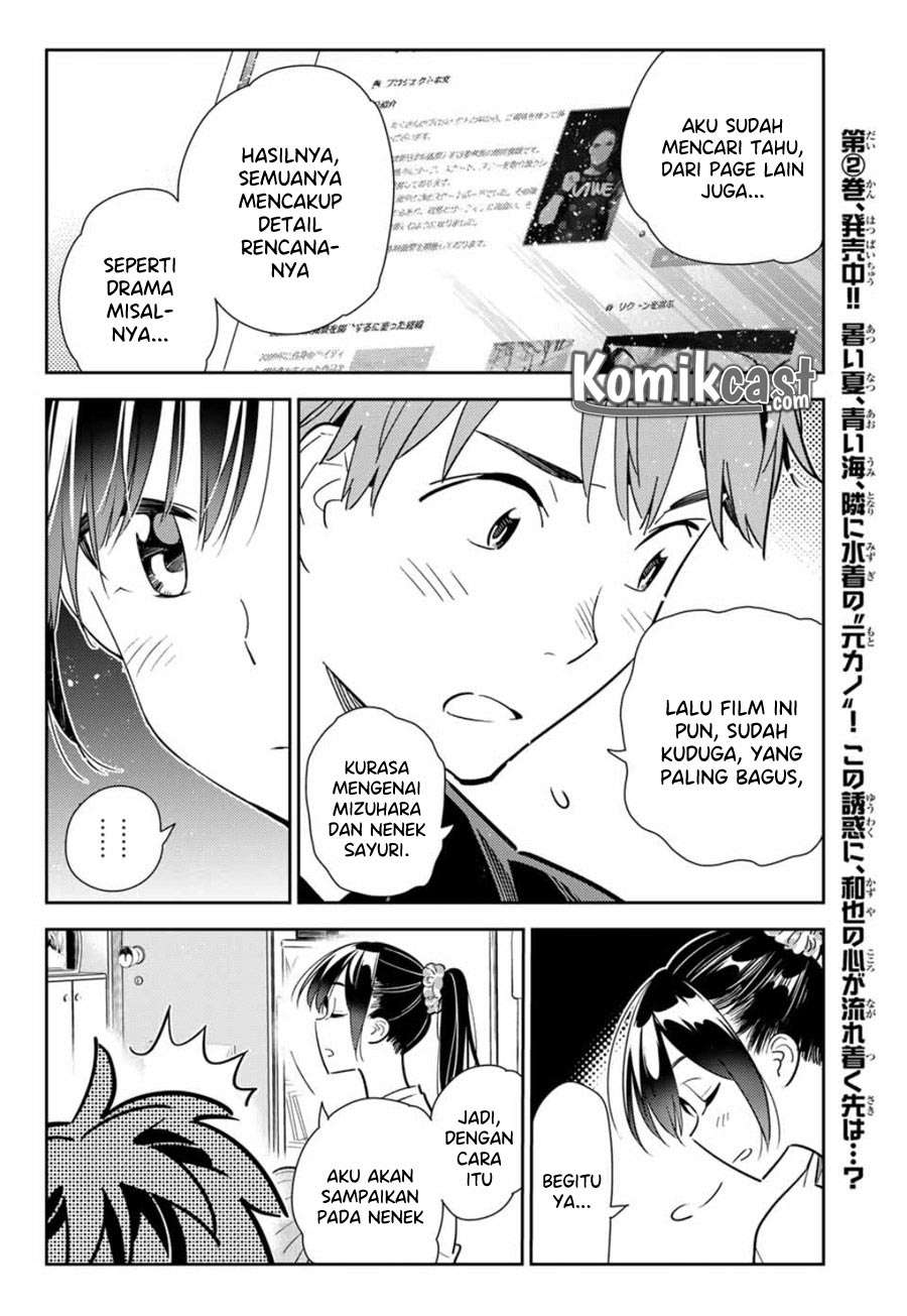 Kanojo Okarishimasu Bab 108 halaman 15