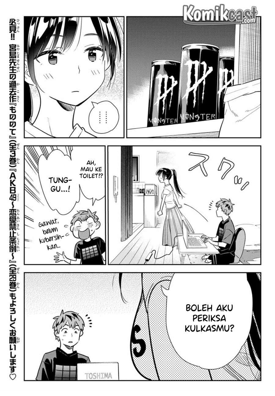 Kanojo Okarishimasu Bab 108 halaman 20