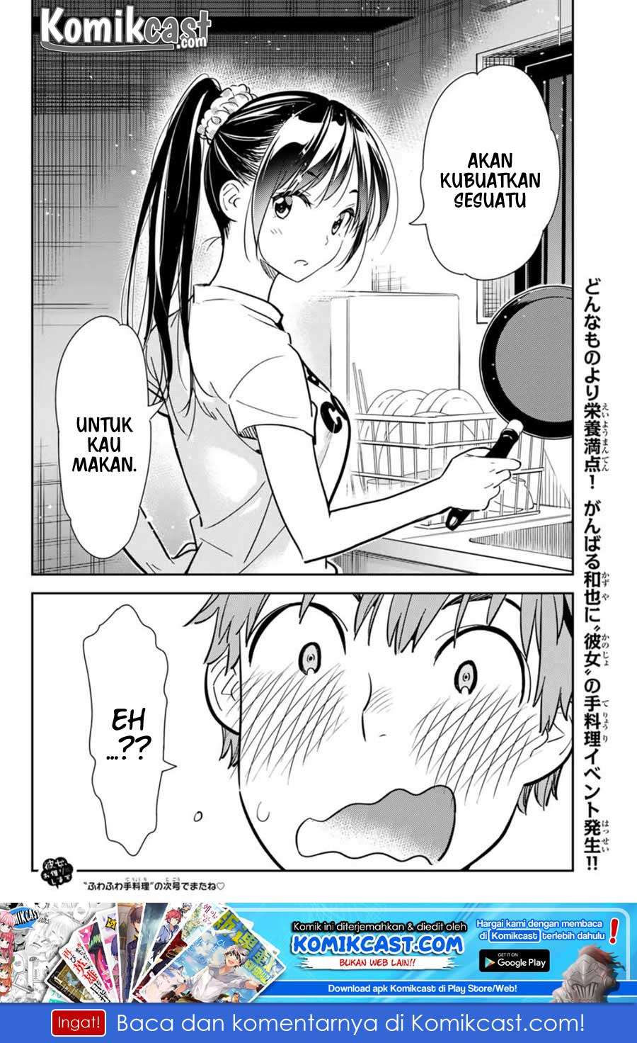 Kanojo Okarishimasu Bab 108 halaman 21