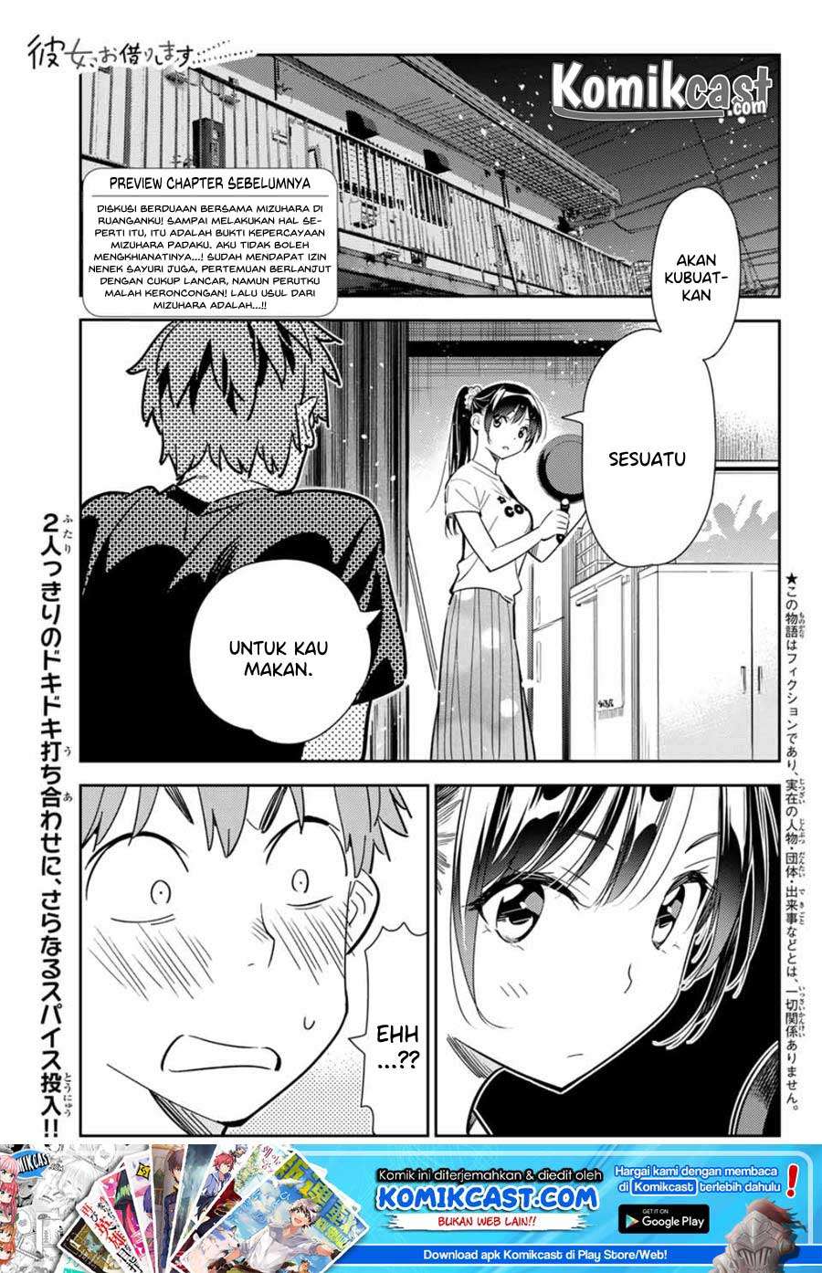 Kanojo Okarishimasu Bab 109 halaman 2