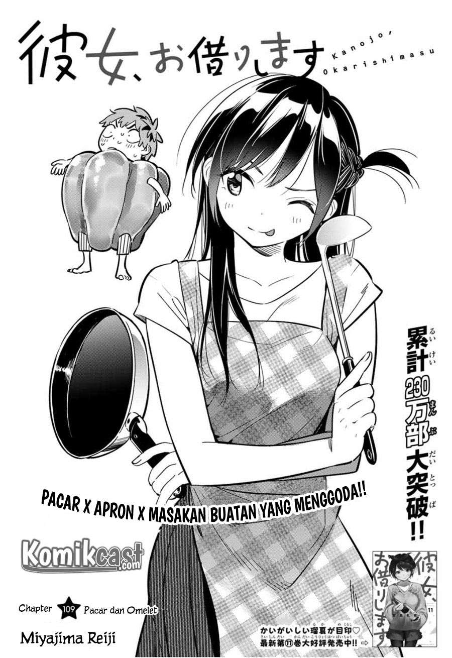 Kanojo Okarishimasu Bab 109 halaman 4