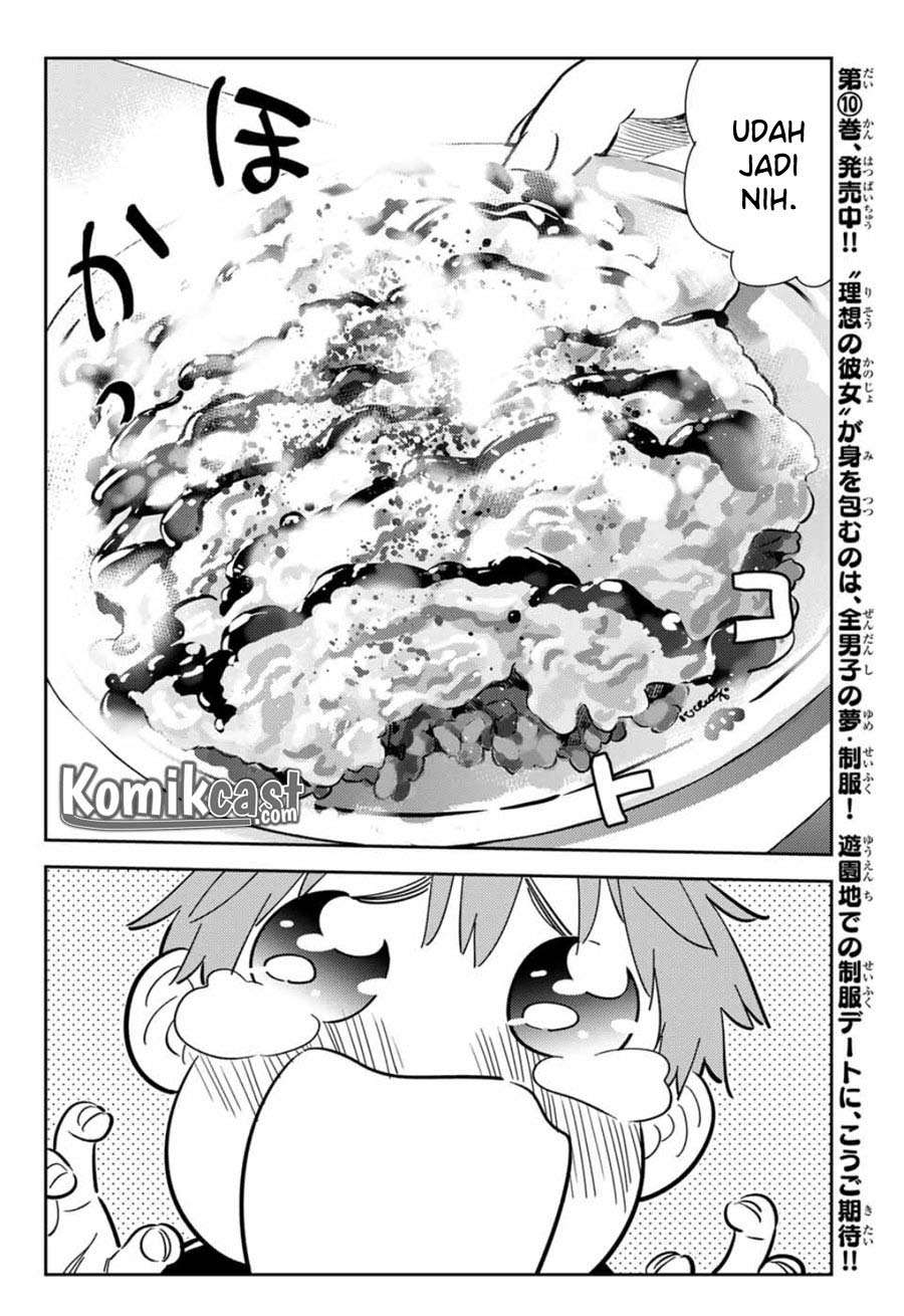 Kanojo Okarishimasu Bab 109 halaman 8