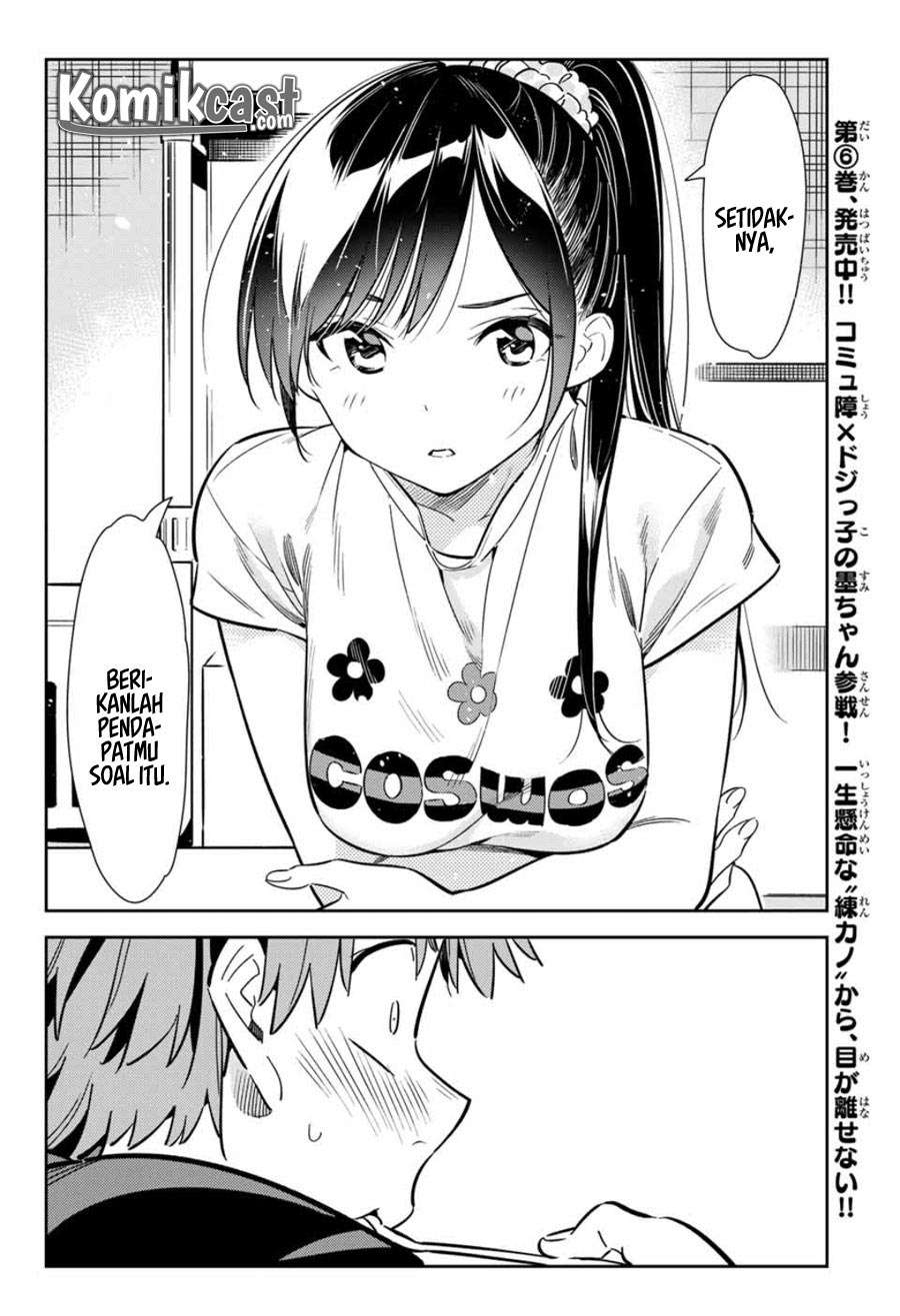 Kanojo Okarishimasu Bab 109 halaman 12