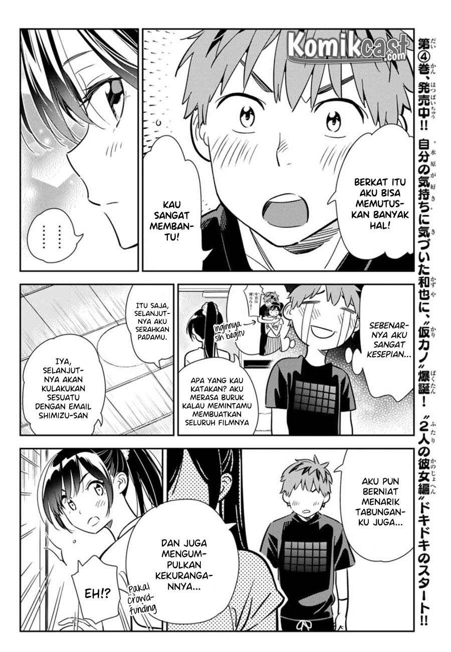 Kanojo Okarishimasu Bab 109 halaman 14
