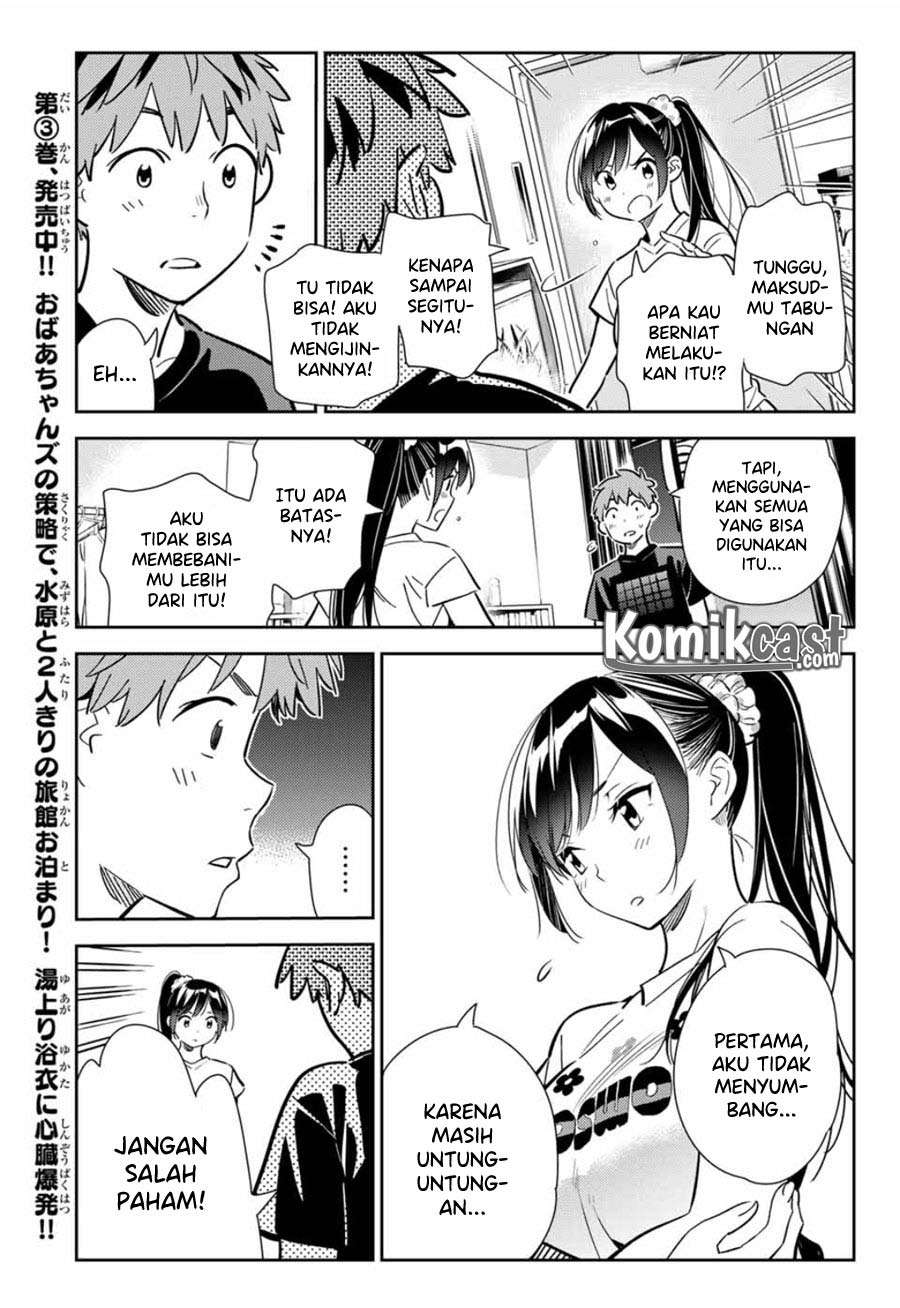 Kanojo Okarishimasu Bab 109 halaman 15