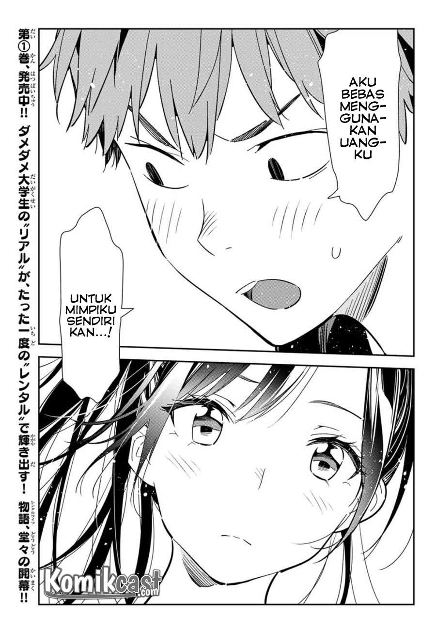 Kanojo Okarishimasu Bab 109 halaman 17