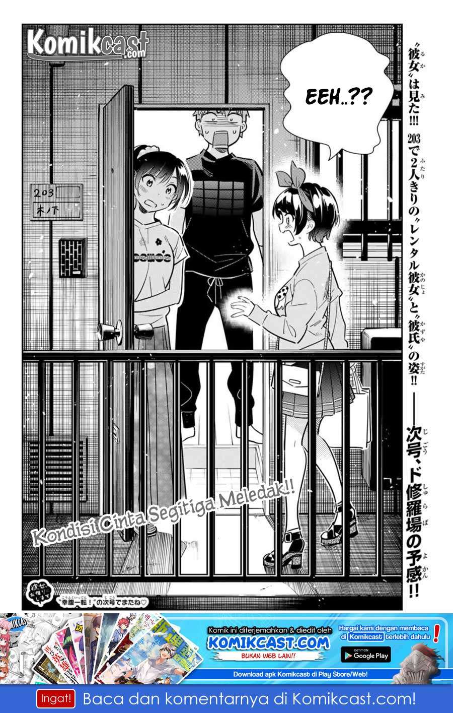 Kanojo Okarishimasu Bab 109 halaman 22