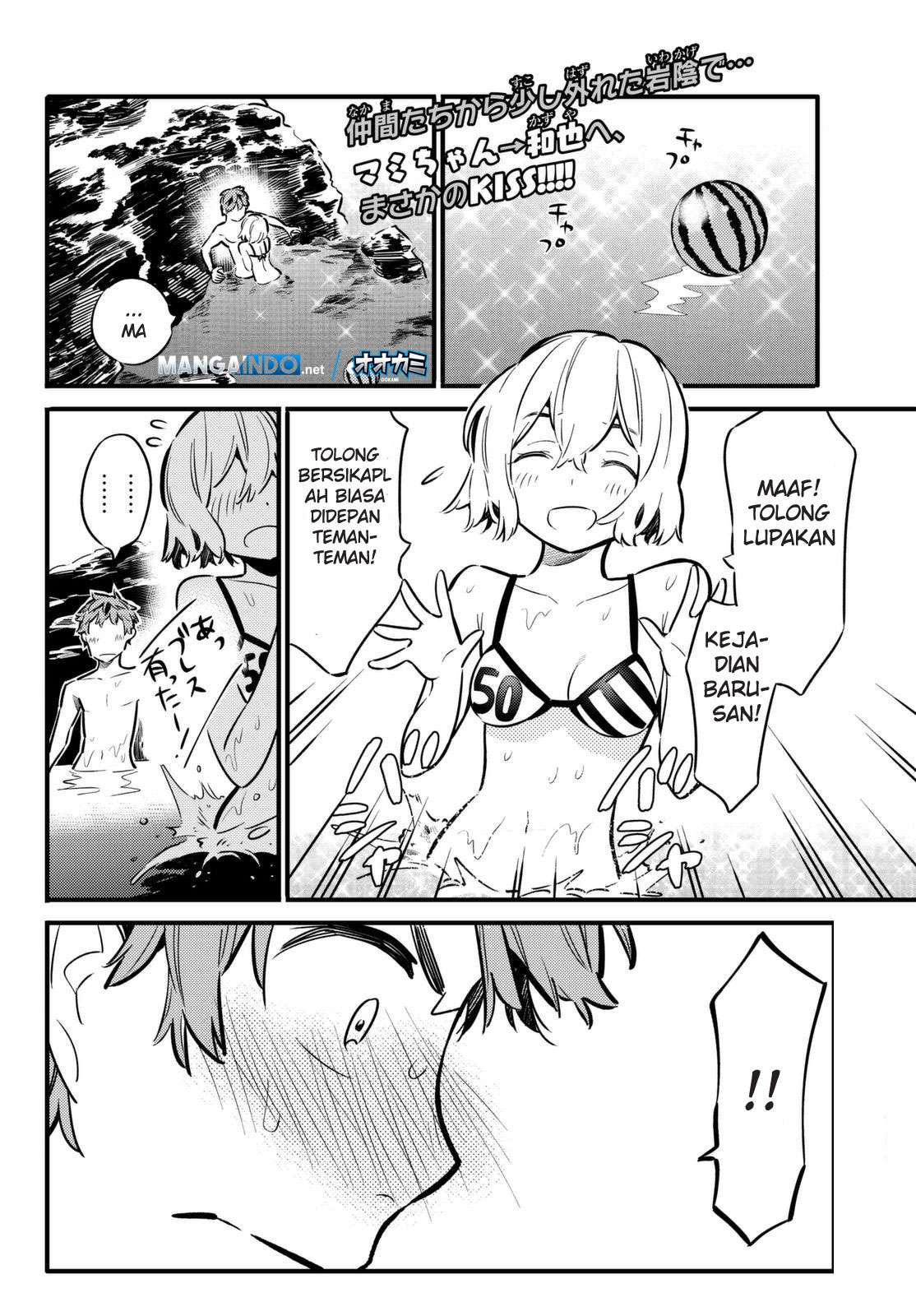 Kanojo Okarishimasu Bab 11 halaman 2