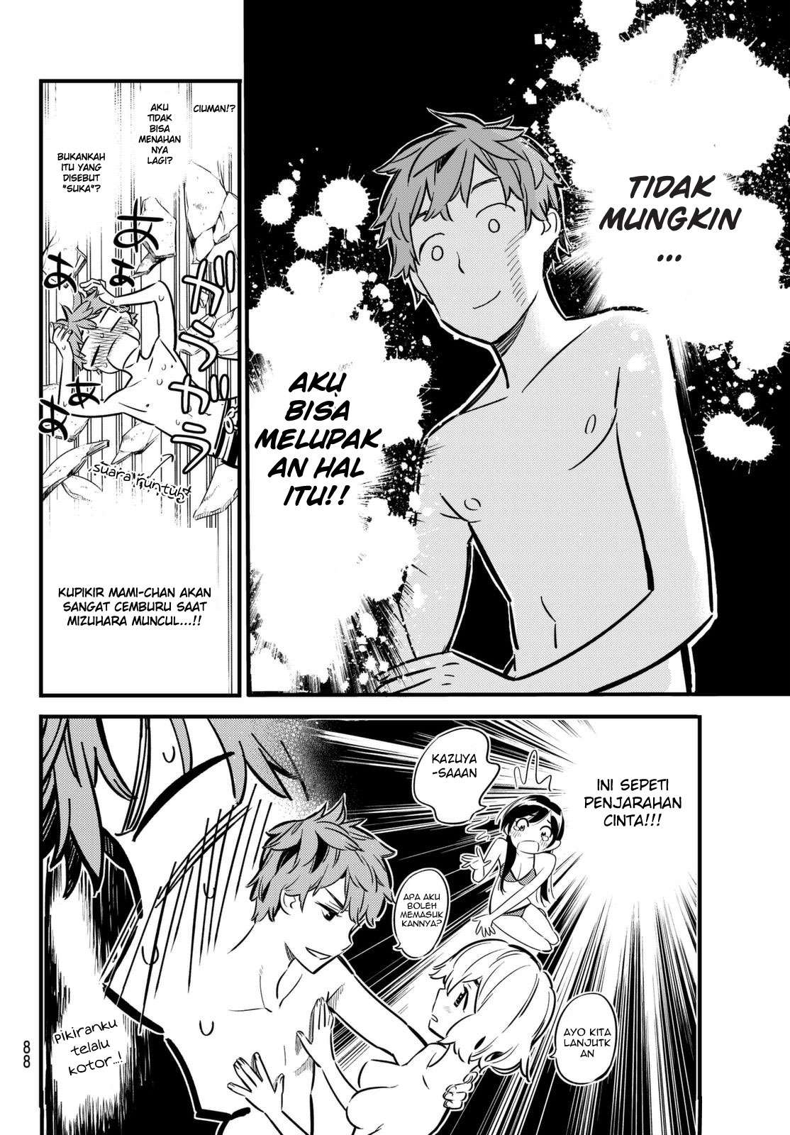 Kanojo Okarishimasu Bab 11 halaman 4