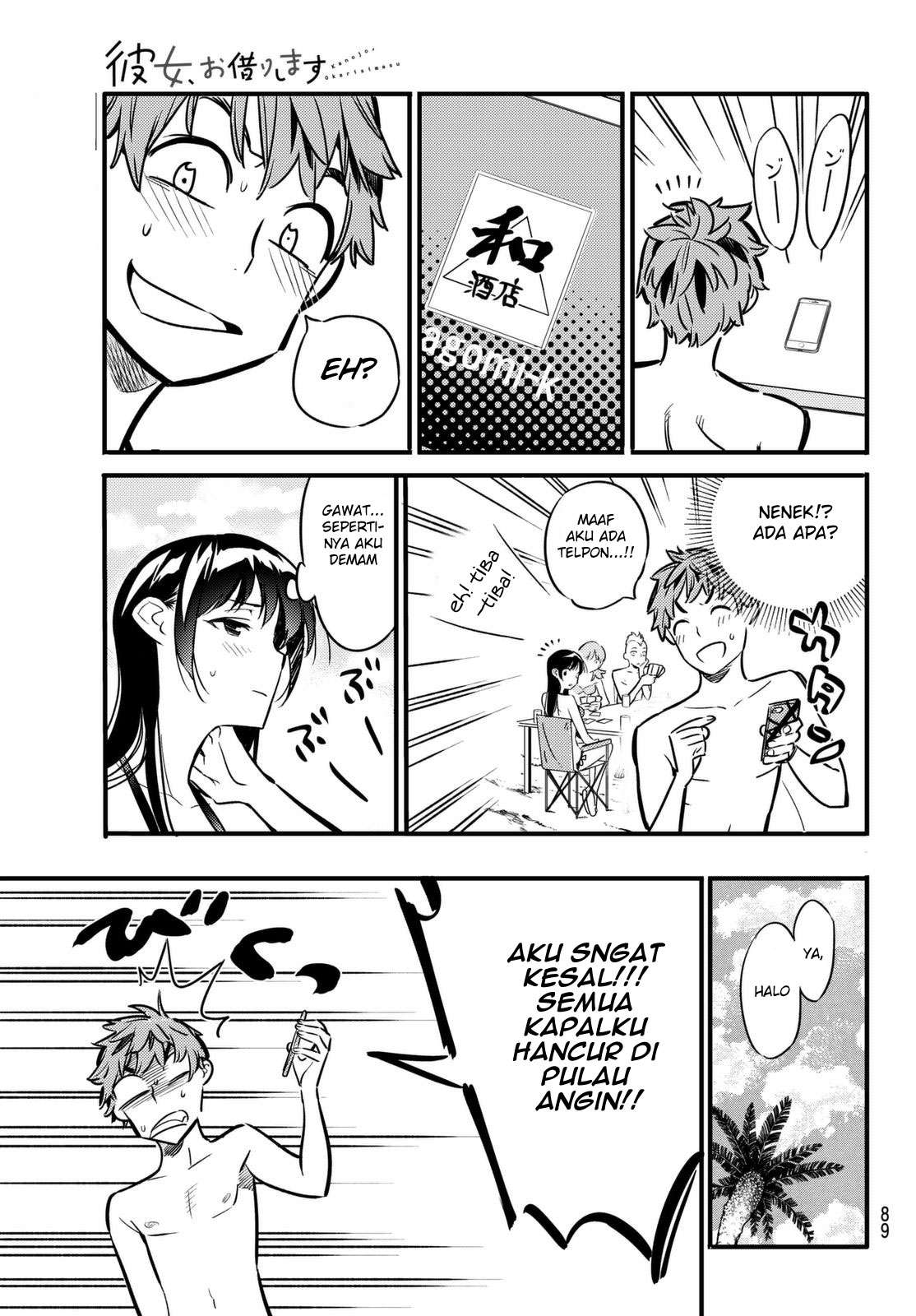 Kanojo Okarishimasu Bab 11 halaman 5