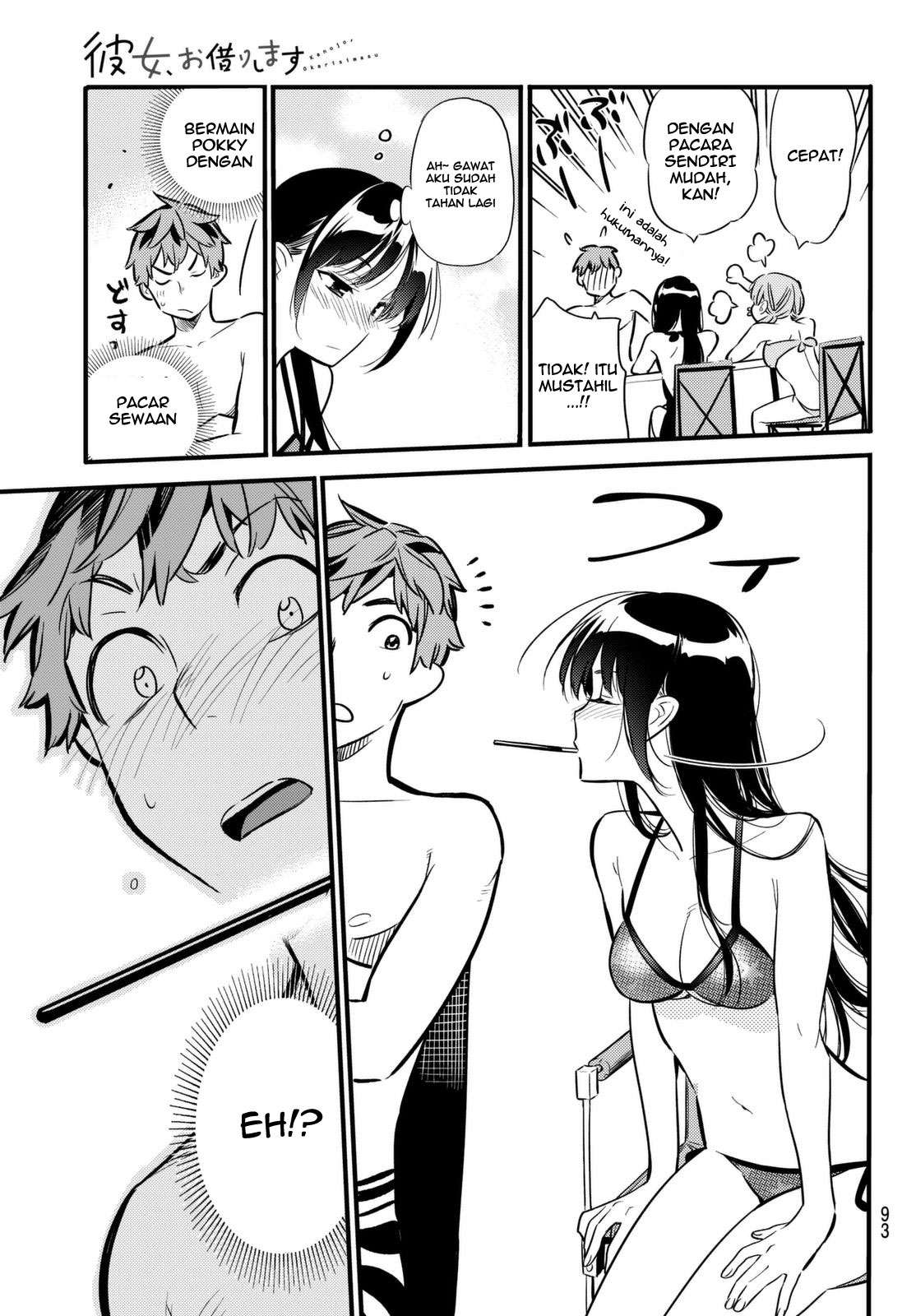 Kanojo Okarishimasu Bab 11 halaman 9