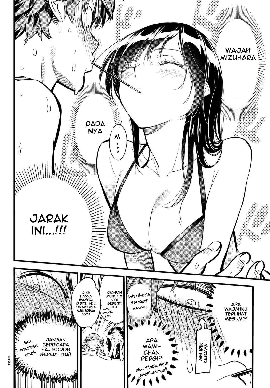 Kanojo Okarishimasu Bab 11 halaman 12