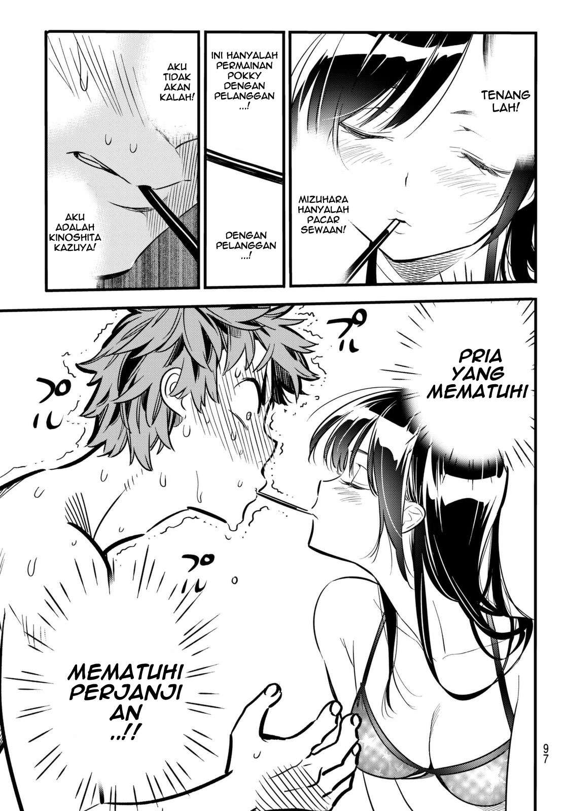 Kanojo Okarishimasu Bab 11 halaman 13