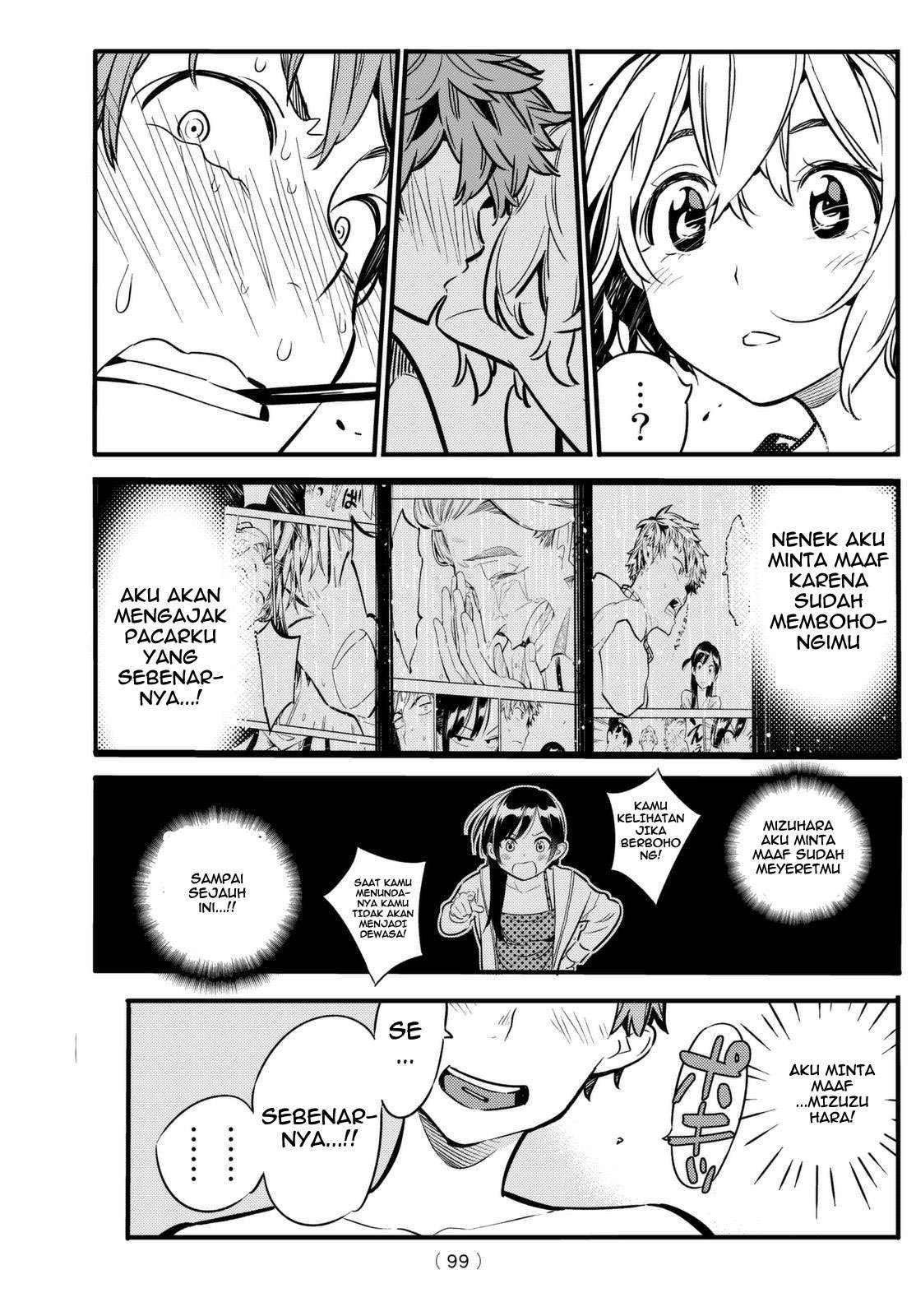 Kanojo Okarishimasu Bab 11 halaman 15