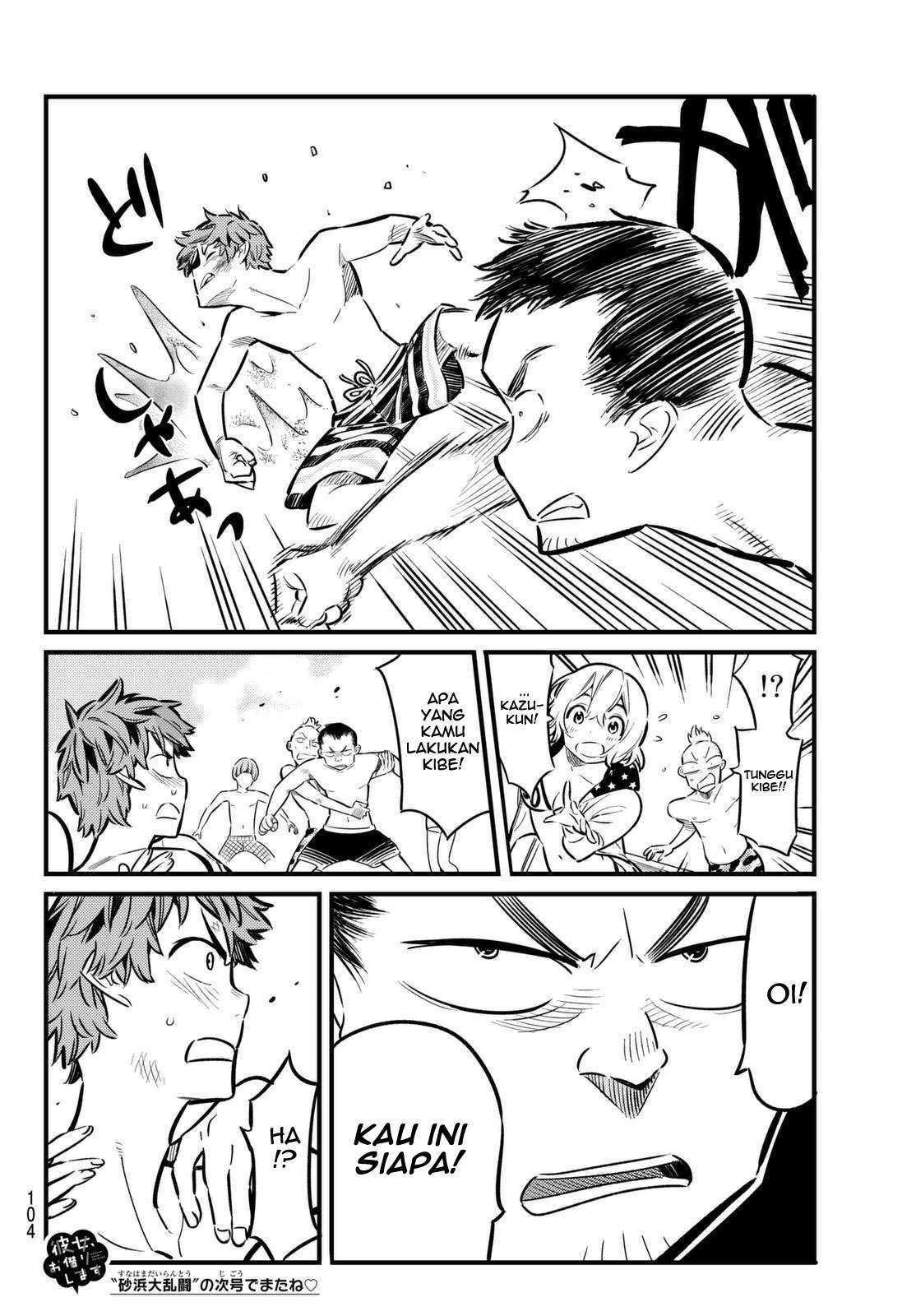 Kanojo Okarishimasu Bab 11 halaman 20