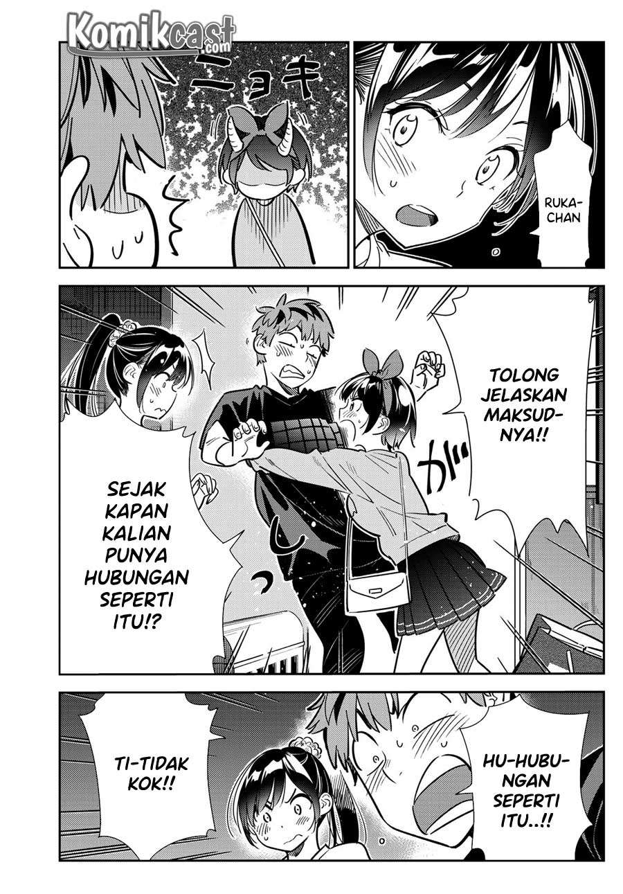 Kanojo Okarishimasu Bab 110 halaman 5