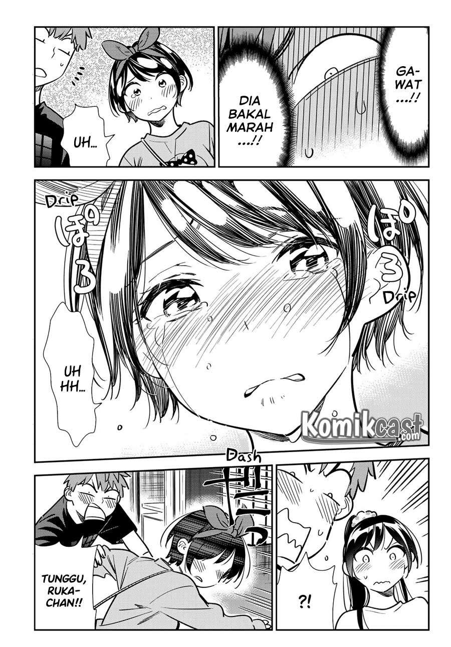 Kanojo Okarishimasu Bab 110 halaman 11