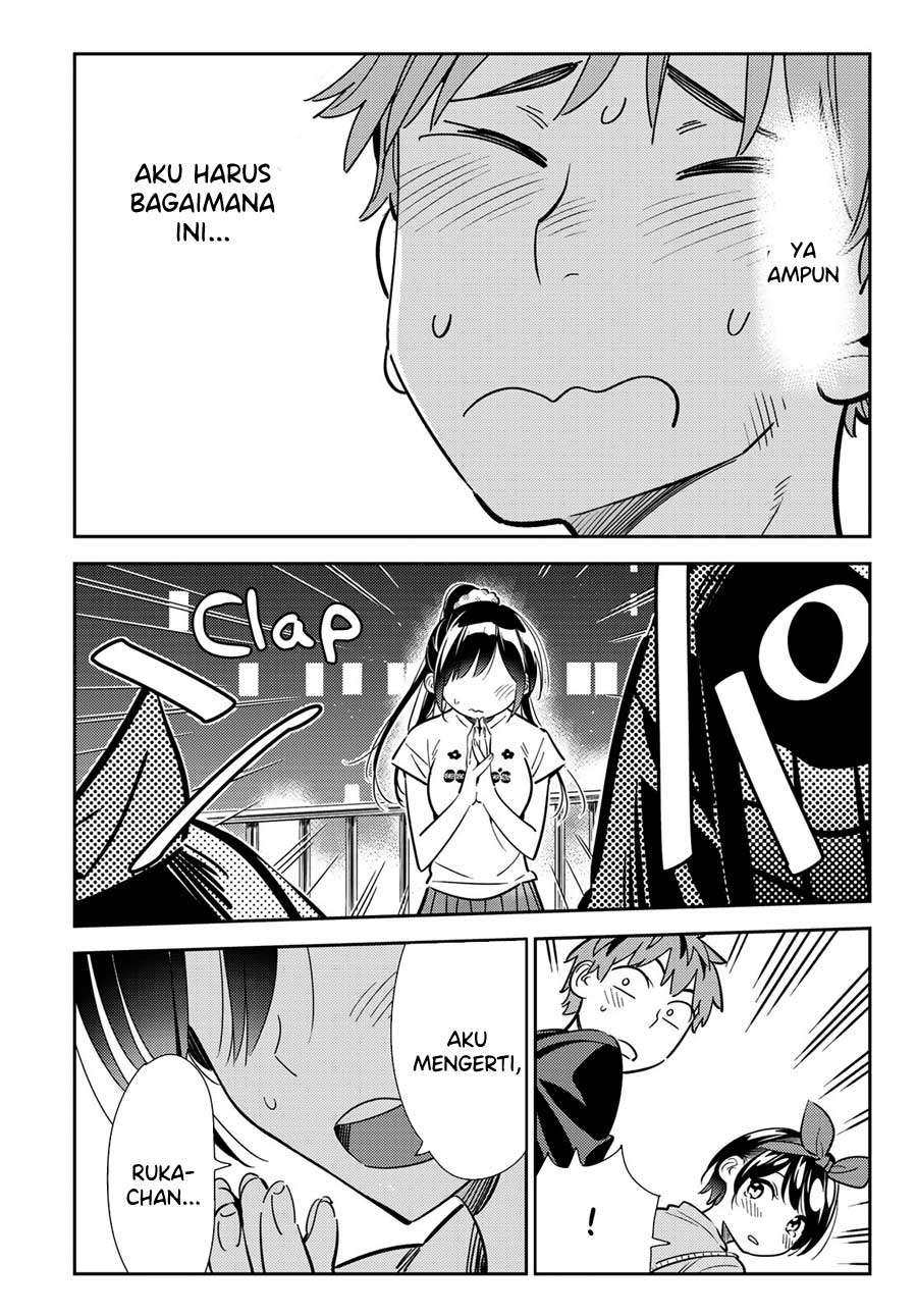 Kanojo Okarishimasu Bab 110 halaman 13