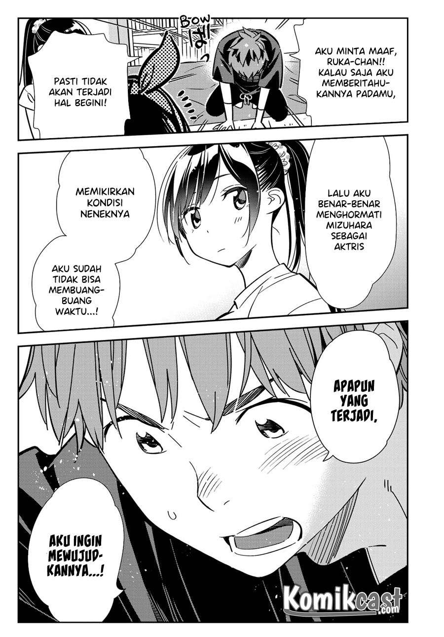Kanojo Okarishimasu Bab 110 halaman 20