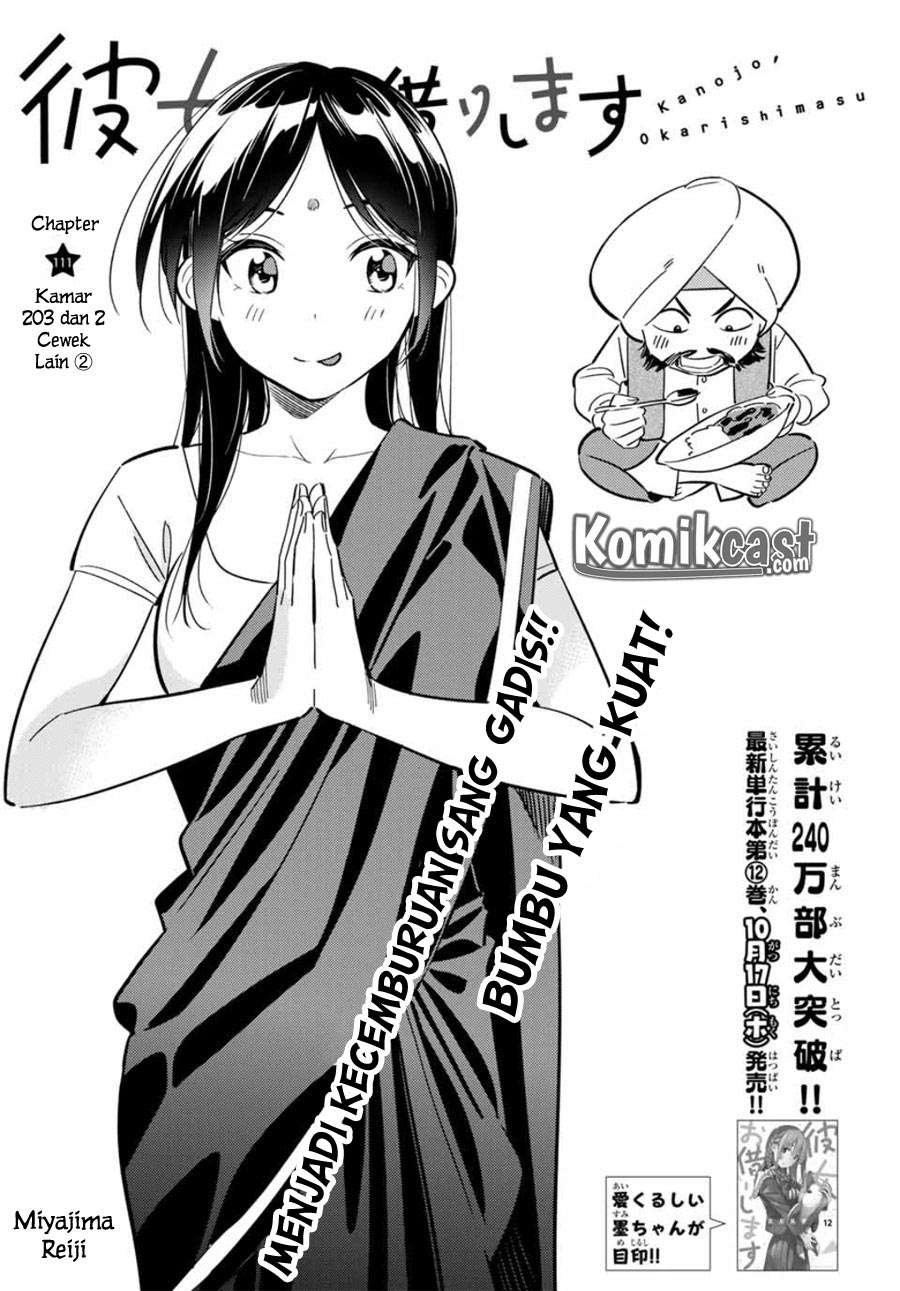 Kanojo Okarishimasu Bab 111 halaman 4