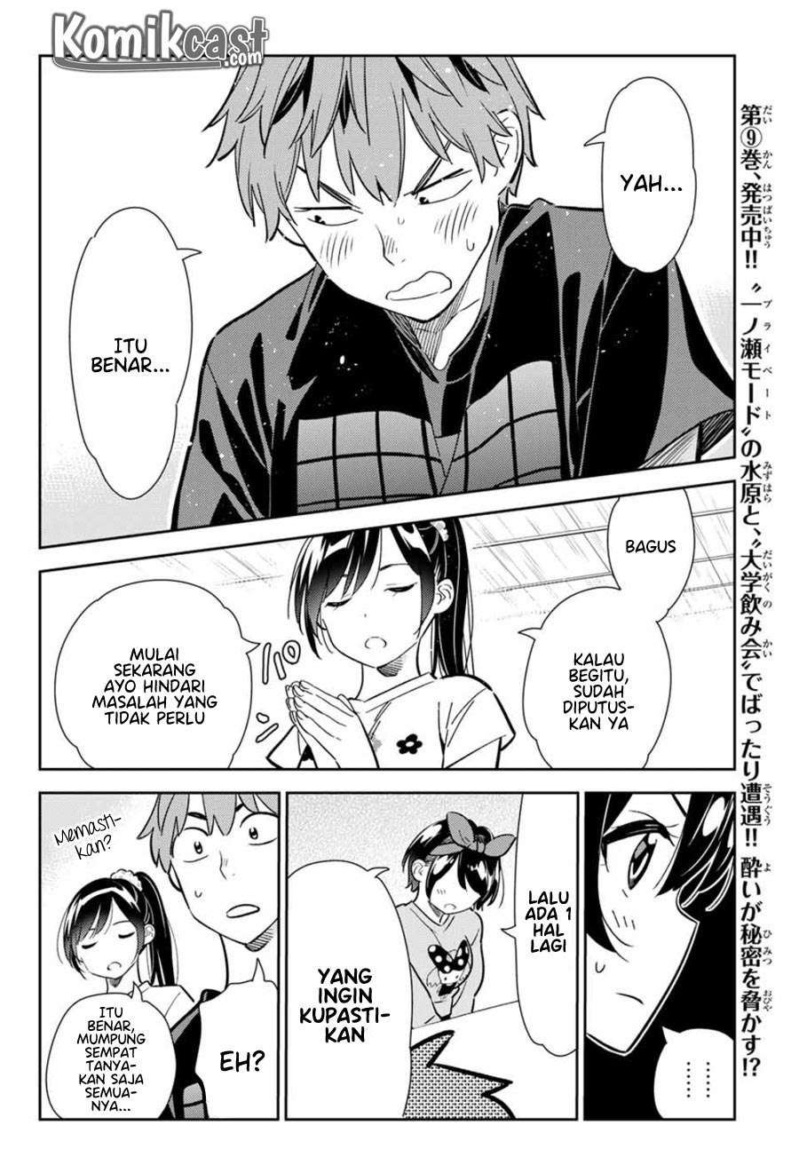 Kanojo Okarishimasu Bab 111 halaman 10