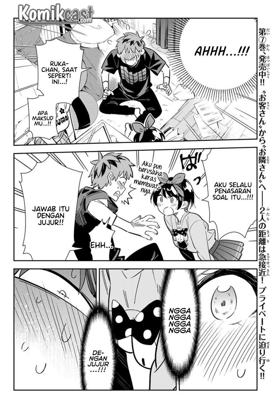 Kanojo Okarishimasu Bab 111 halaman 12