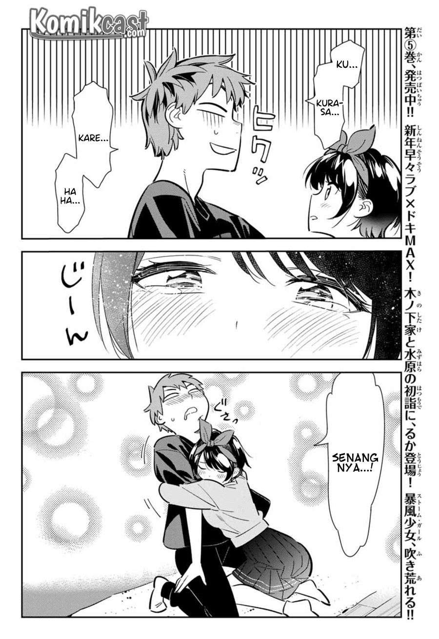 Kanojo Okarishimasu Bab 111 halaman 14