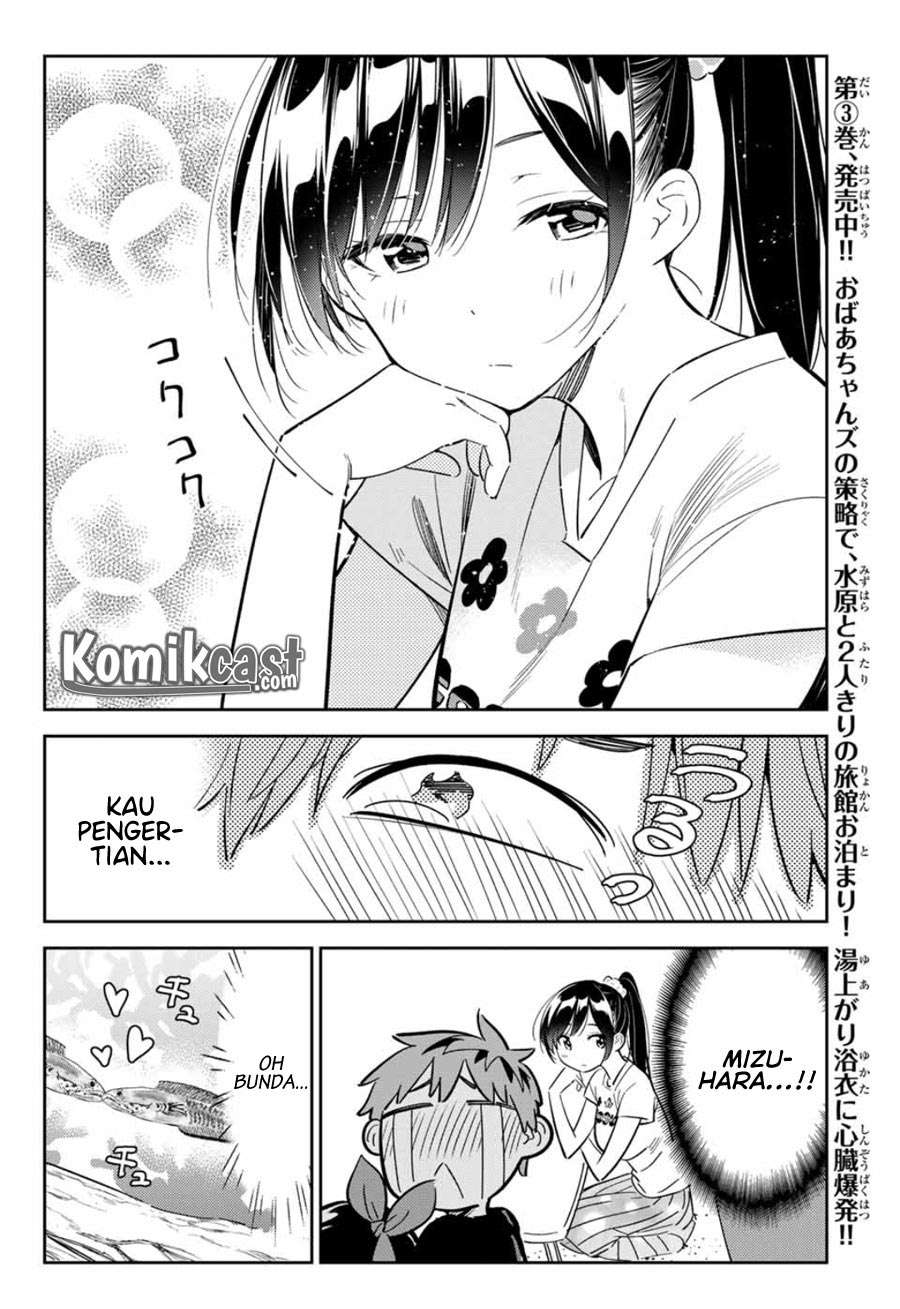 Kanojo Okarishimasu Bab 111 halaman 16